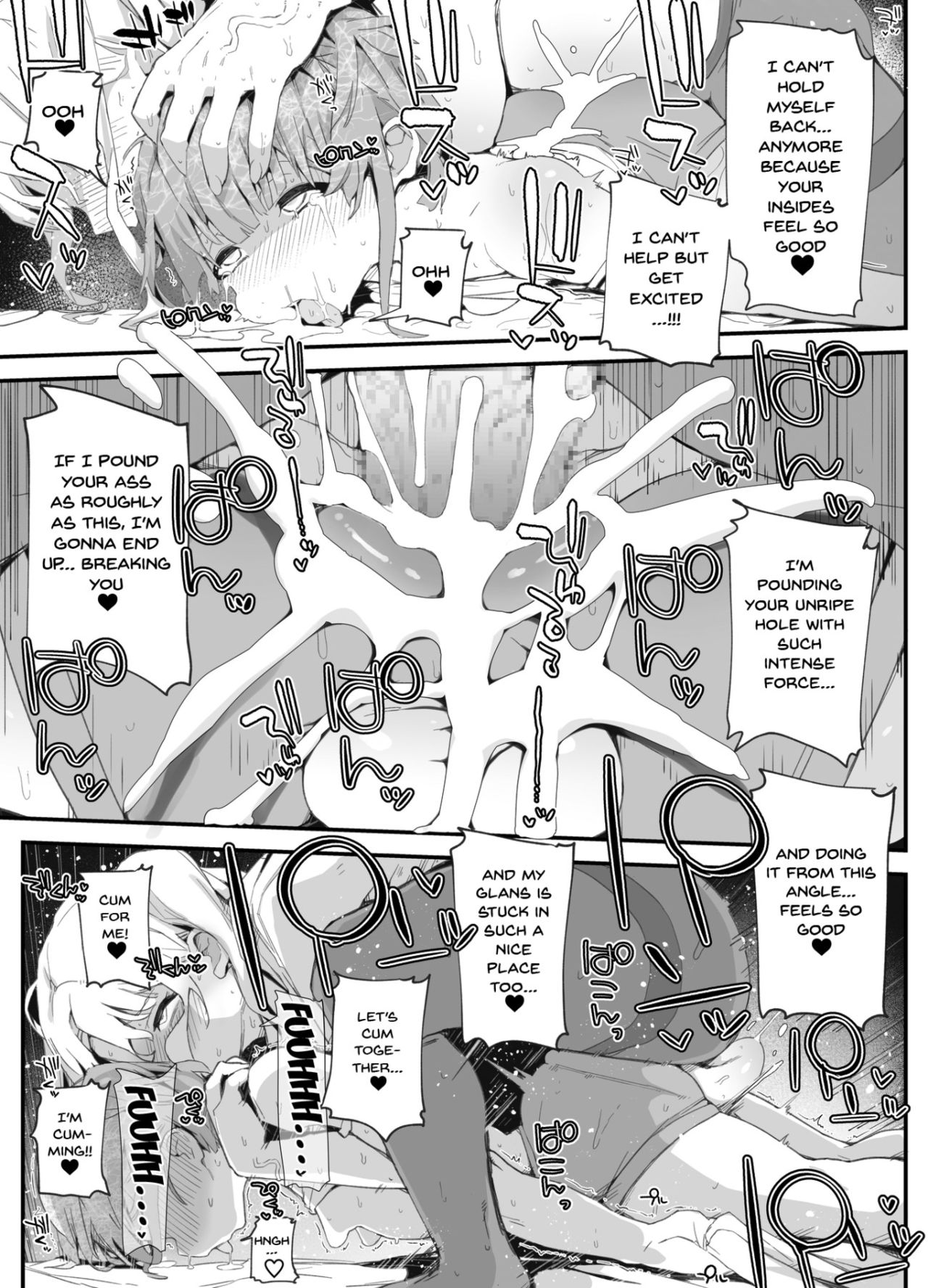 A Trap Gets To Know His Futanari Onee-chan page 26