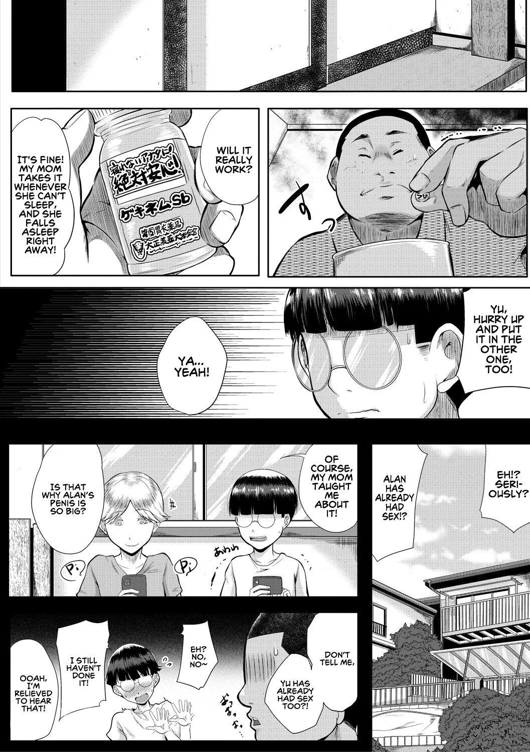 A Triangle of Adultery Between Sons and Mothers page 7