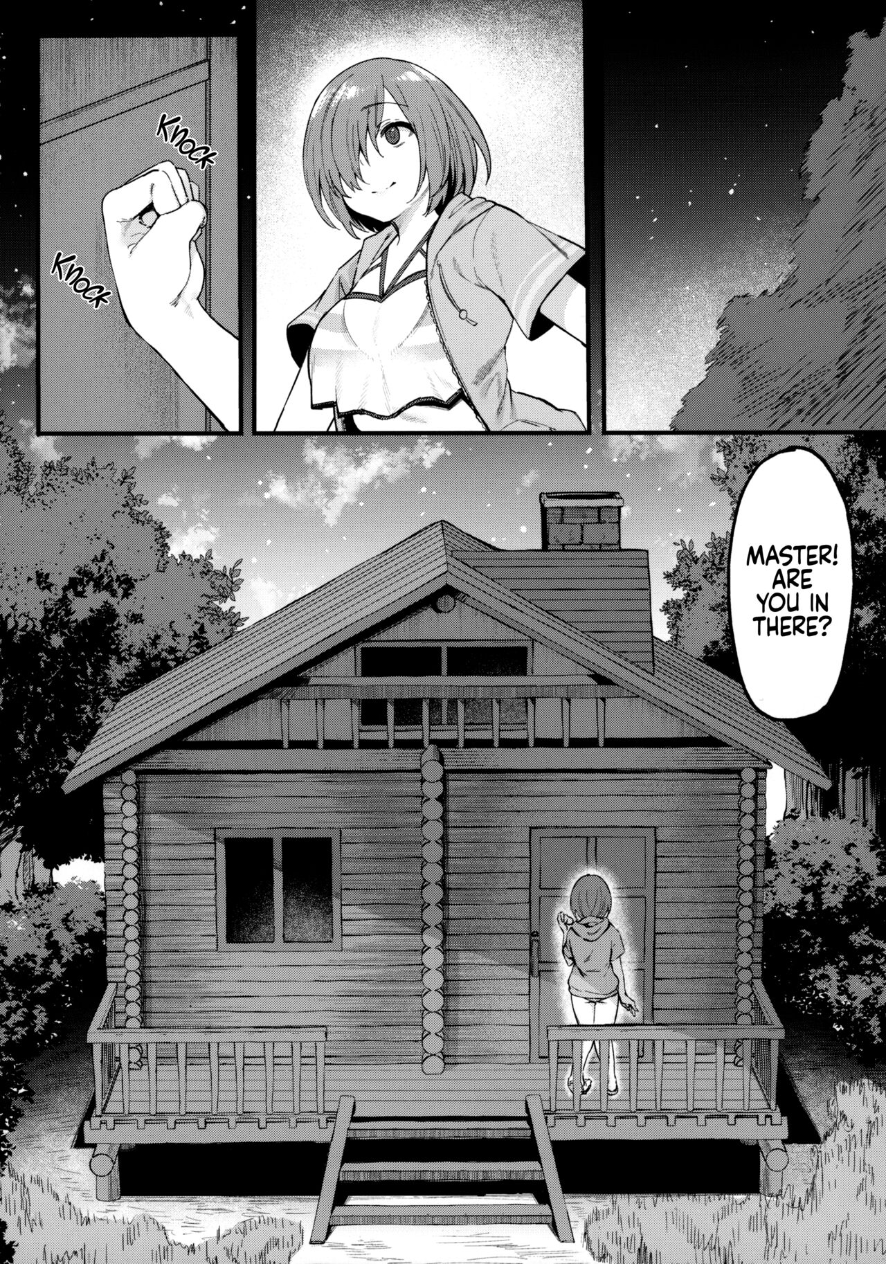 A Tropical Night with Musashi-chan page 12