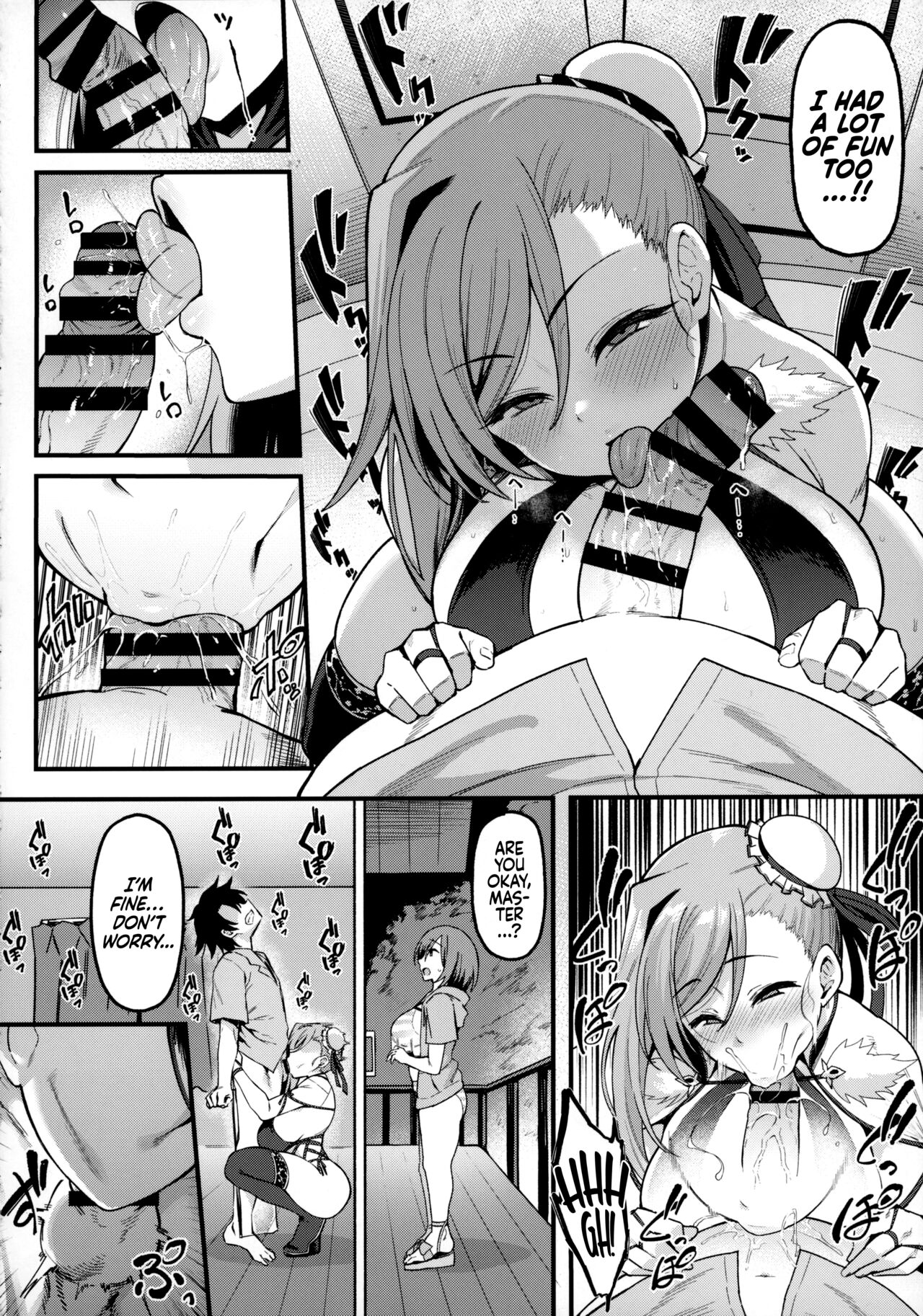A Tropical Night with Musashi-chan page 14