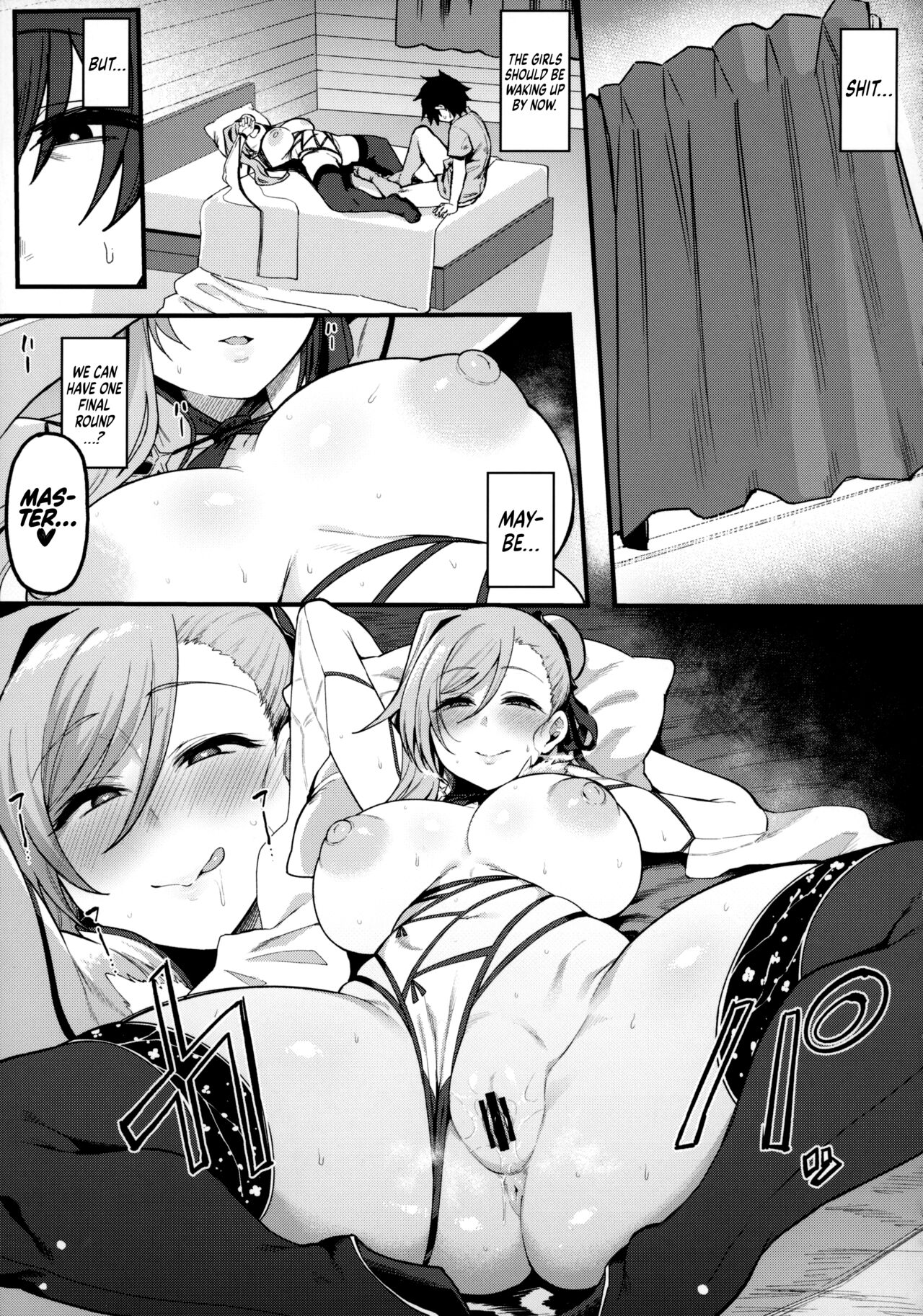 A Tropical Night with Musashi-chan page 21