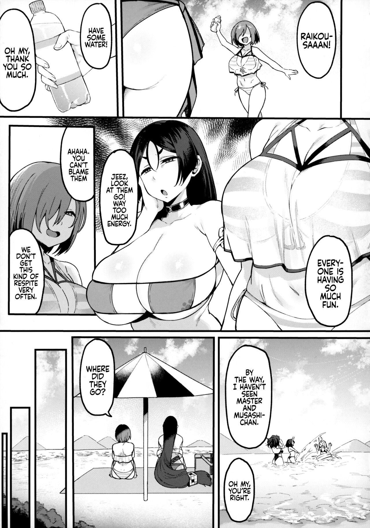 A Tropical Night with Musashi-chan page 5