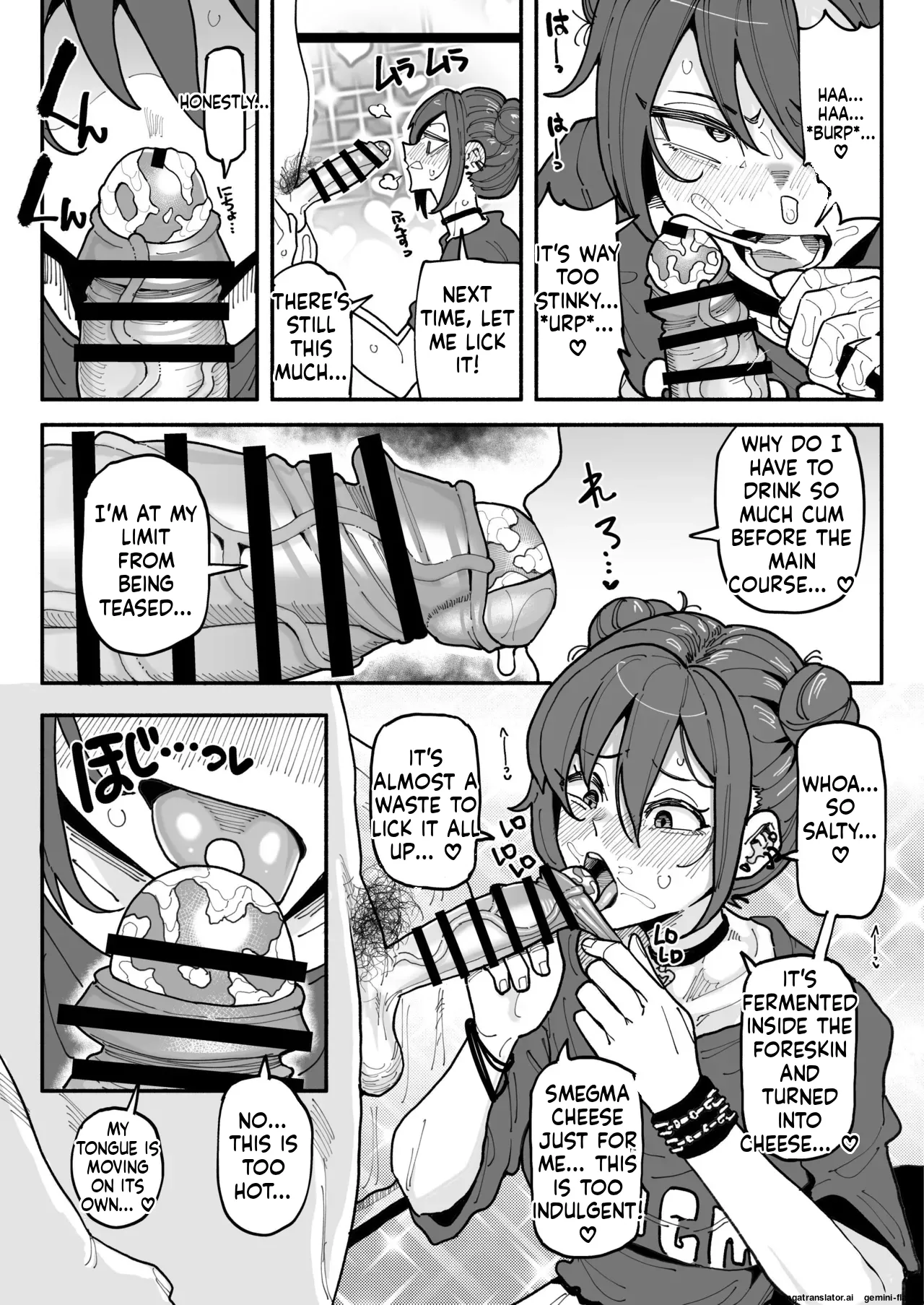 A tsundere girl who loves dick cheese and speaks Kansai dialect page 10