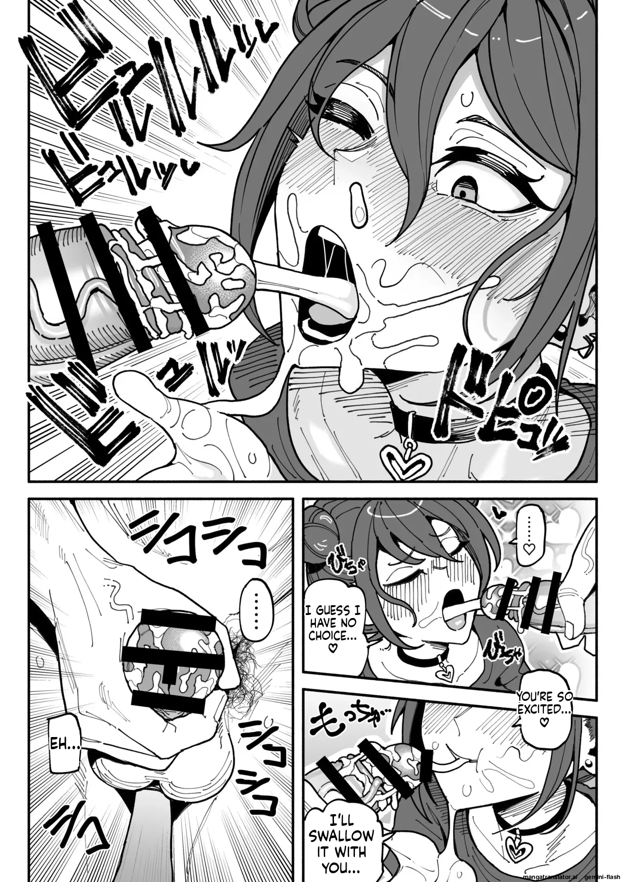 A tsundere girl who loves dick cheese and speaks Kansai dialect page 13