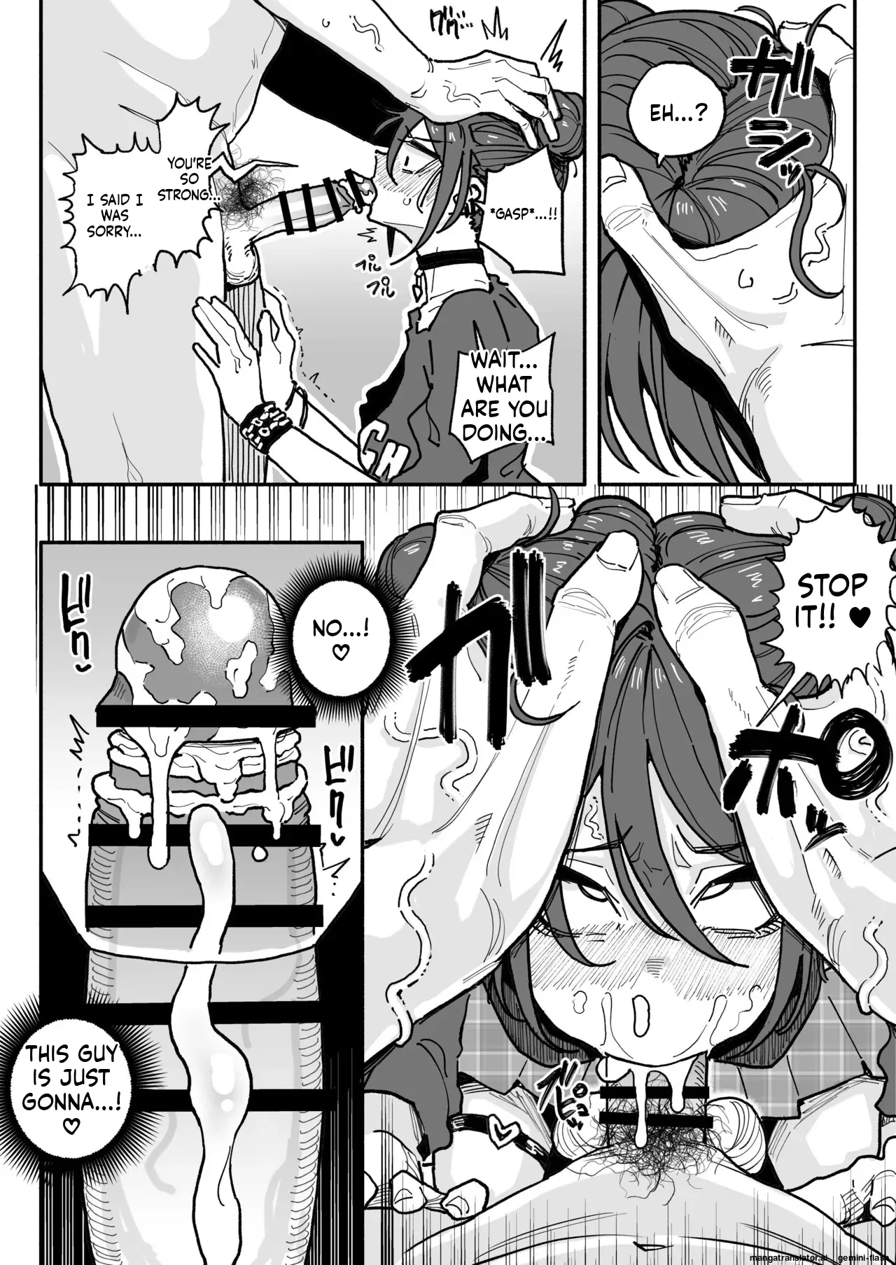 A tsundere girl who loves dick cheese and speaks Kansai dialect page 18
