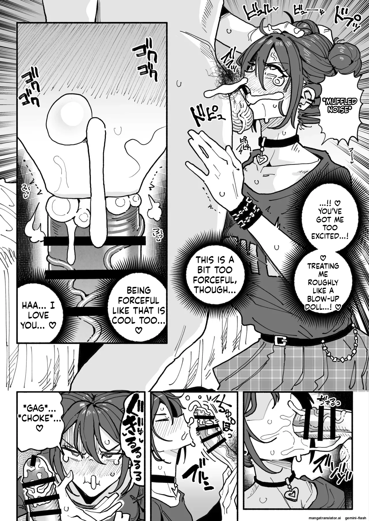 A tsundere girl who loves dick cheese and speaks Kansai dialect page 19