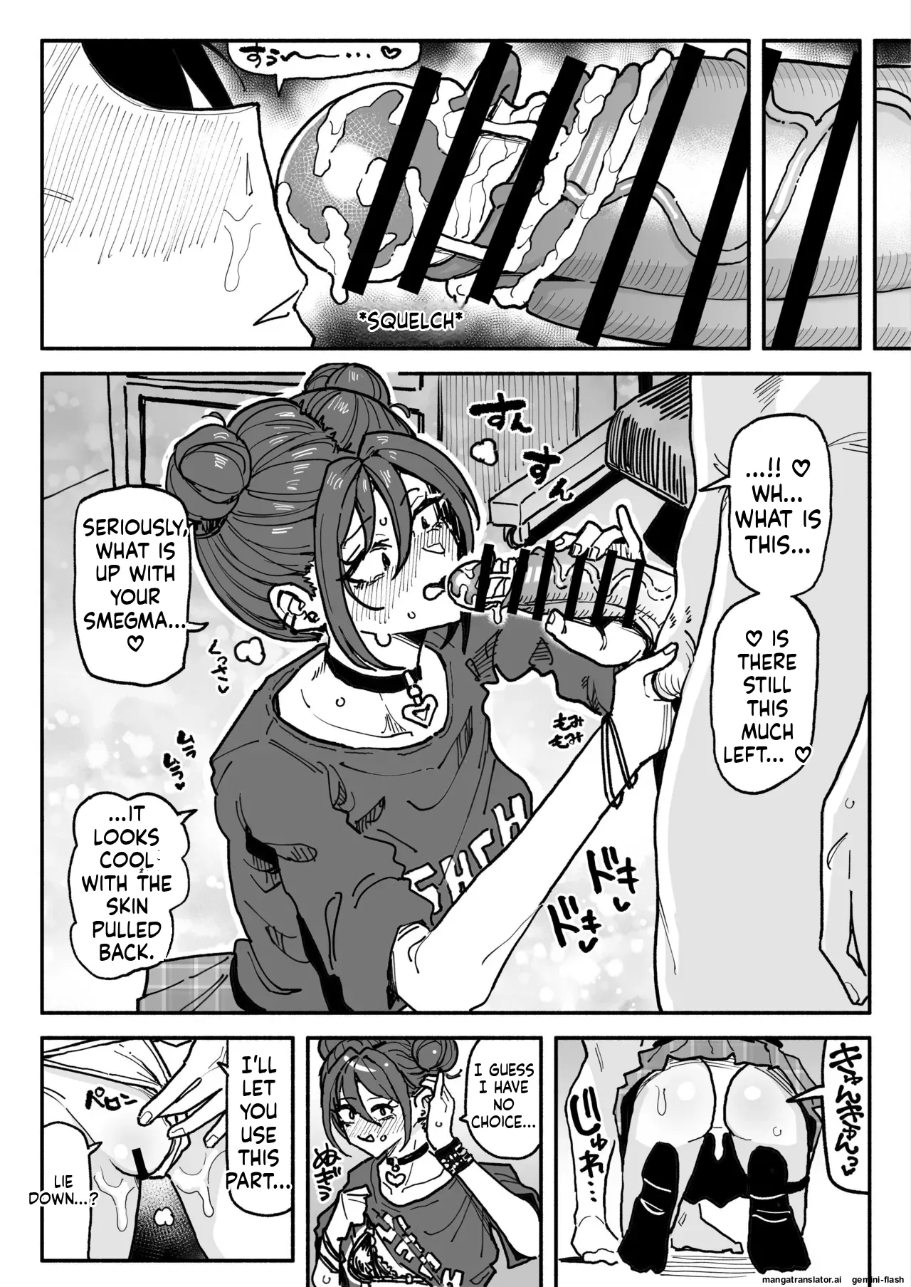 A tsundere girl who loves dick cheese and speaks Kansai dialect page 21