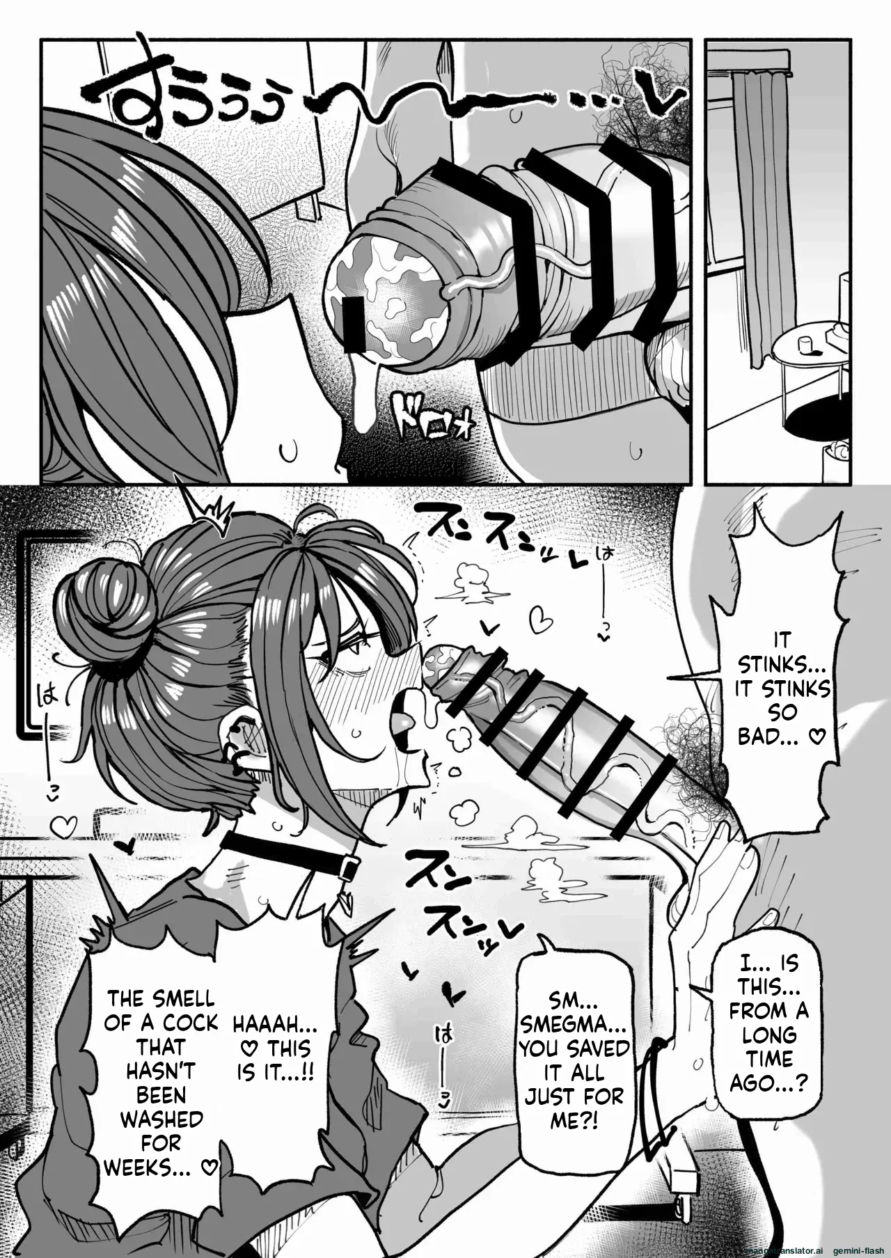 A tsundere girl who loves dick cheese and speaks Kansai dialect page 3