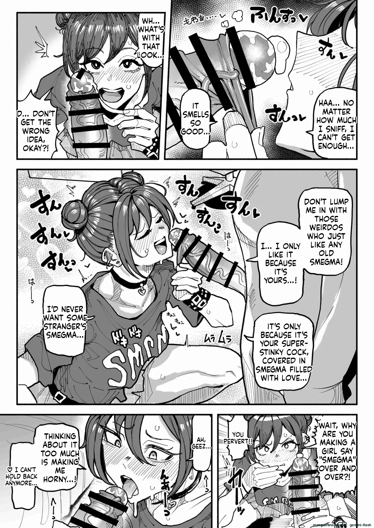 A tsundere girl who loves dick cheese and speaks Kansai dialect page 4