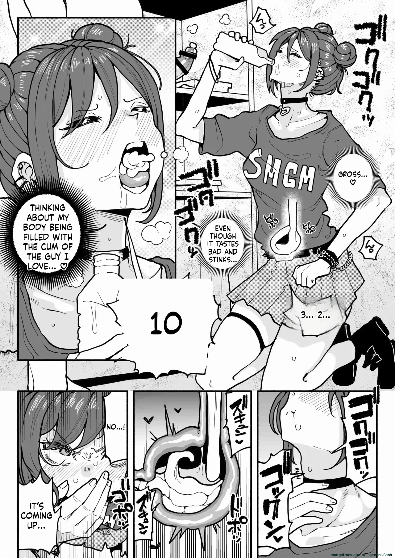 A tsundere girl who loves dick cheese and speaks Kansai dialect page 8