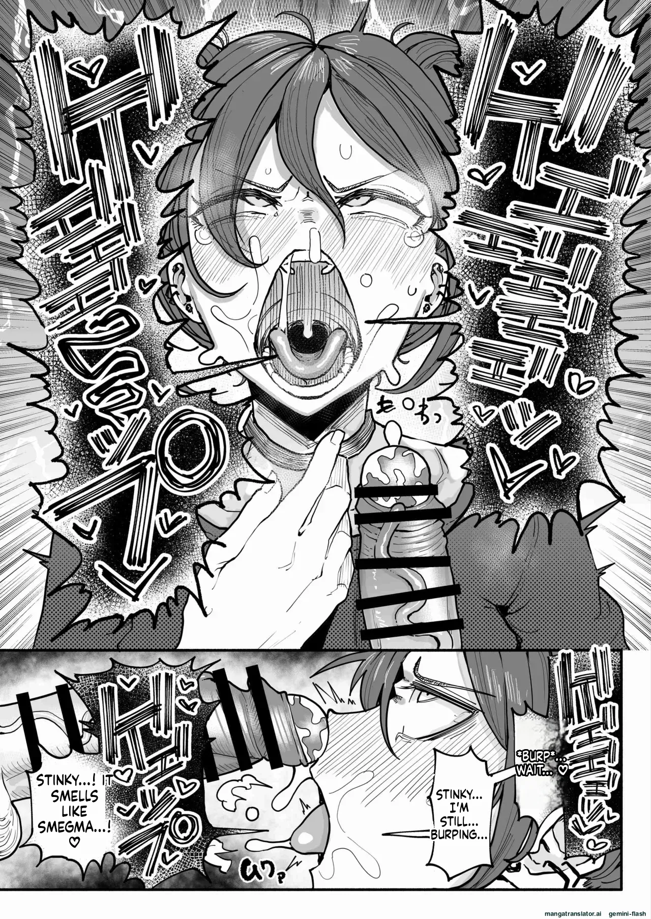A tsundere girl who loves dick cheese and speaks Kansai dialect page 9