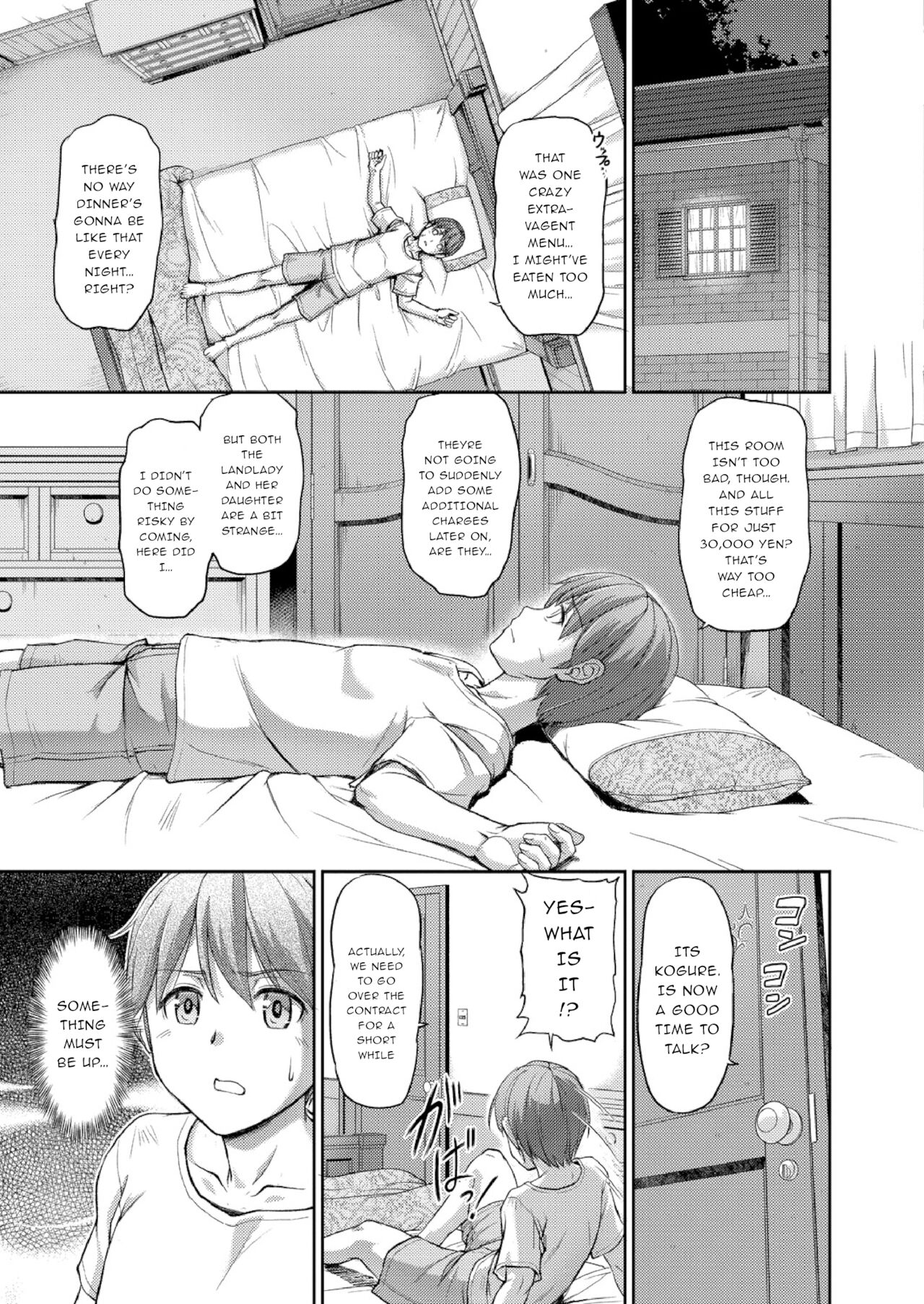 A Usual Day At The Witch's House Ch. 1 page 11