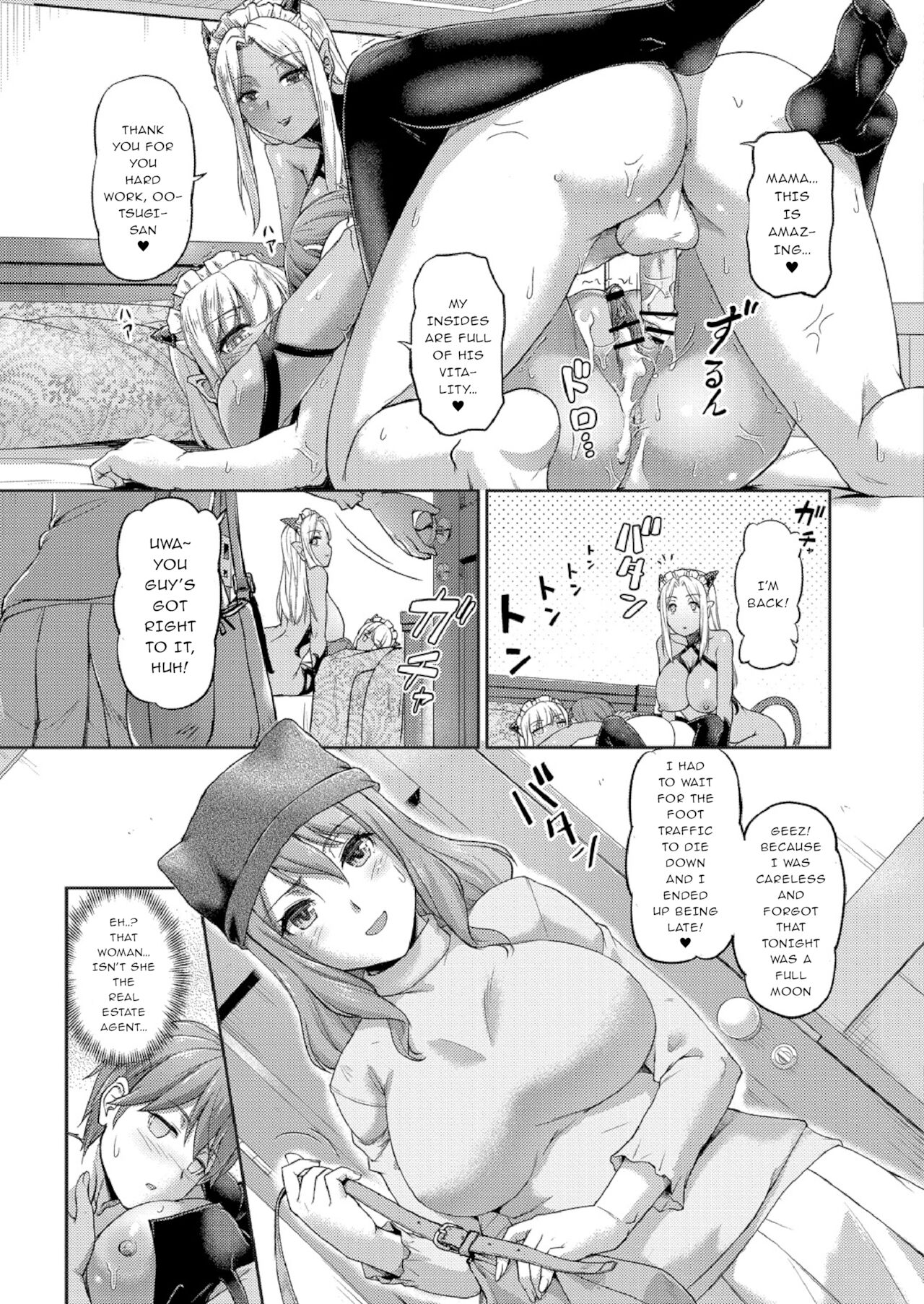 A Usual Day At The Witch's House Ch. 1 page 29