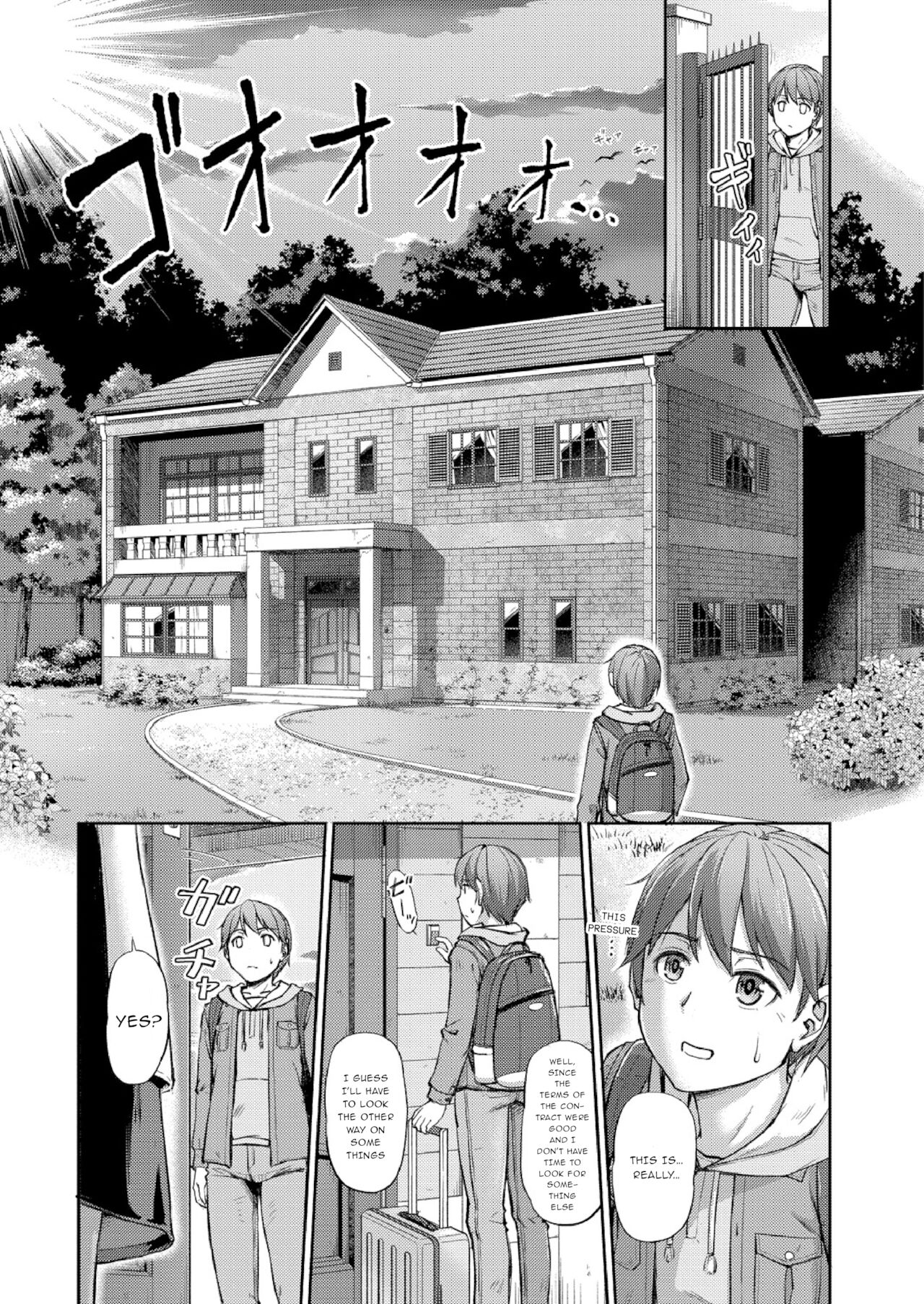 A Usual Day At The Witch's House Ch. 1 page 5