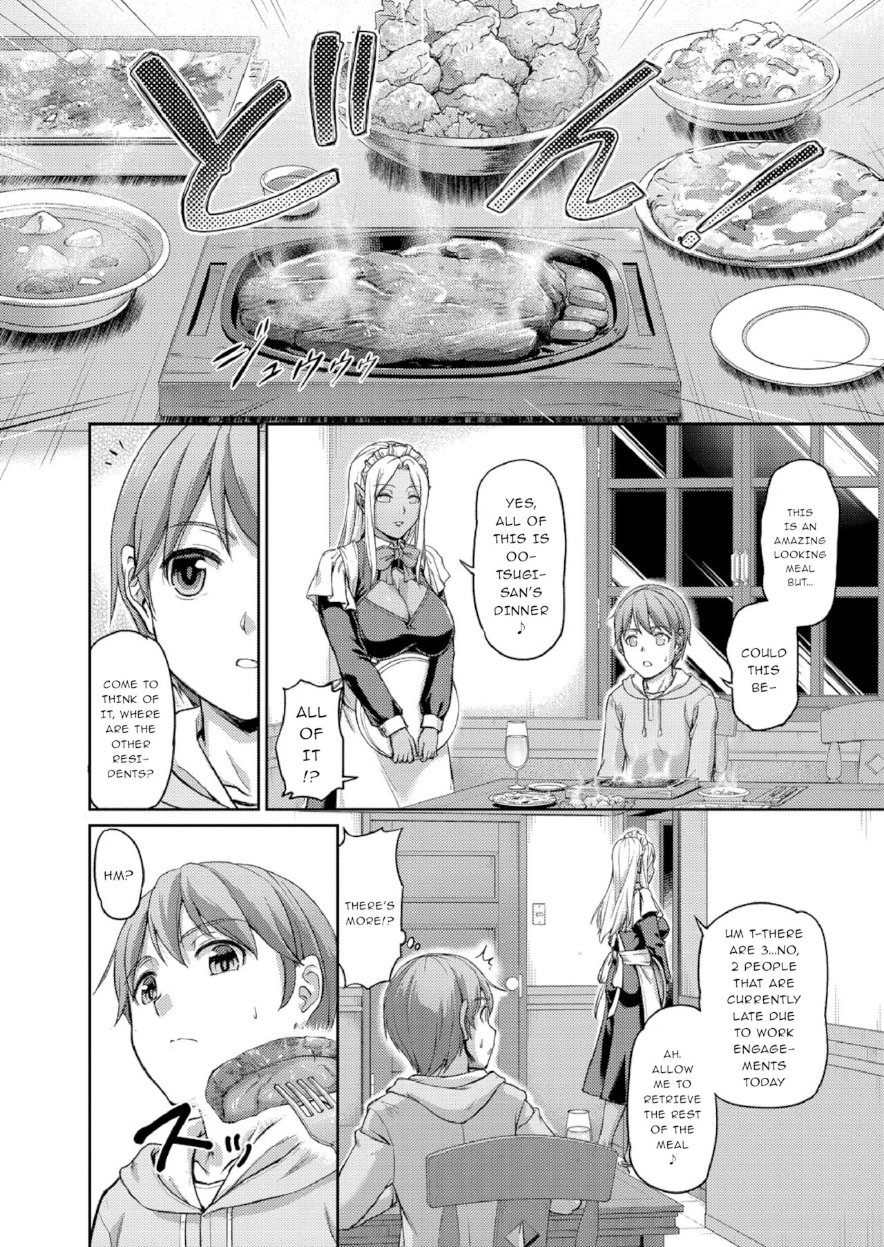 A Usual Day At The Witch's House Ch. 1 page 8