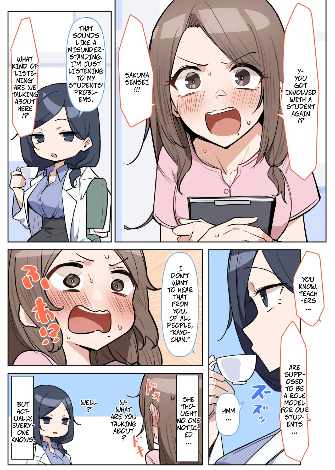 A Very Popular Teacher + A Very Popular Teacher and Nurse -- Daininkina Sensei + Daininki na Hoken no Sensei page 27