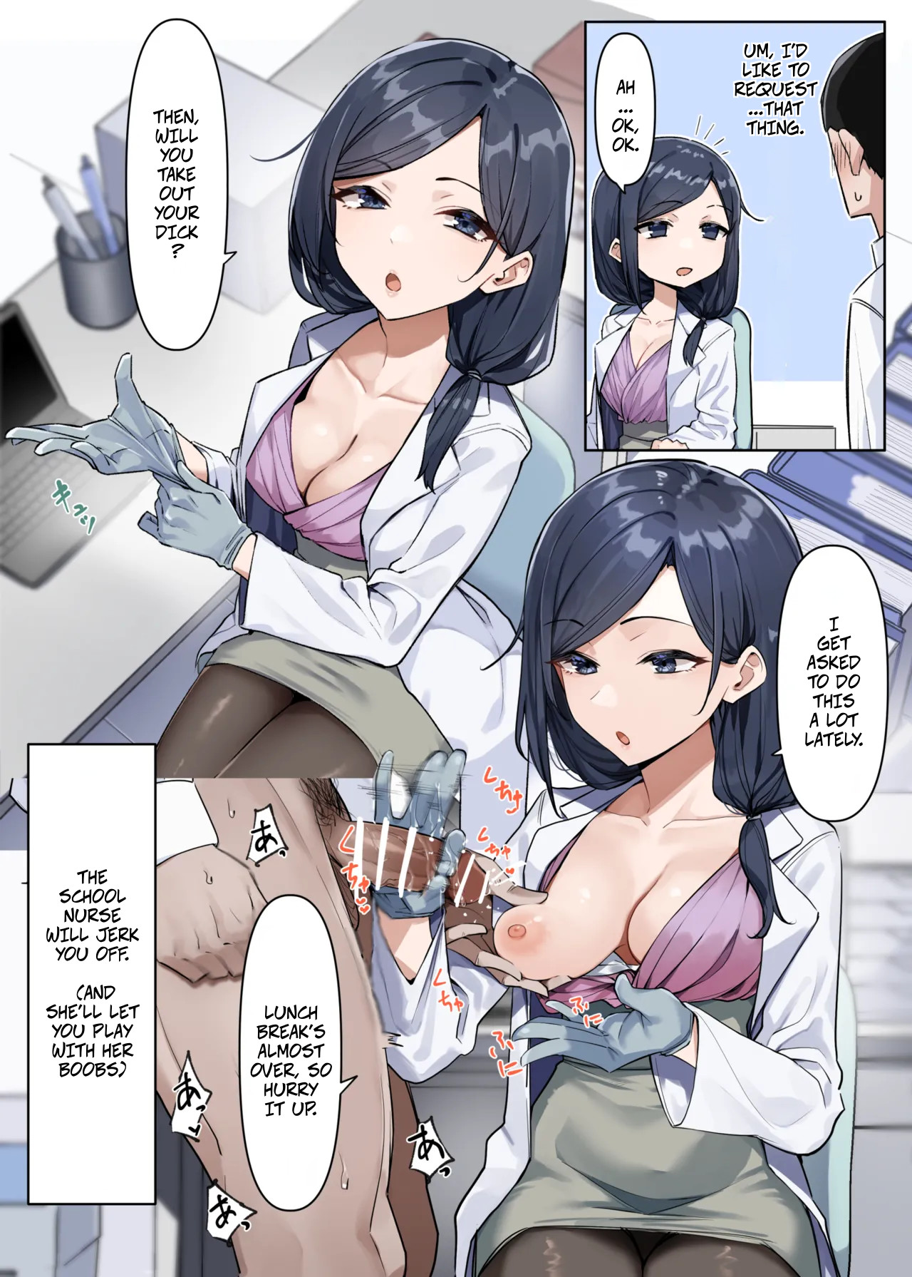 A Very Popular Teacher + A Very Popular Teacher and Nurse -- Daininkina Sensei + Daininki na Hoken no Sensei page 28