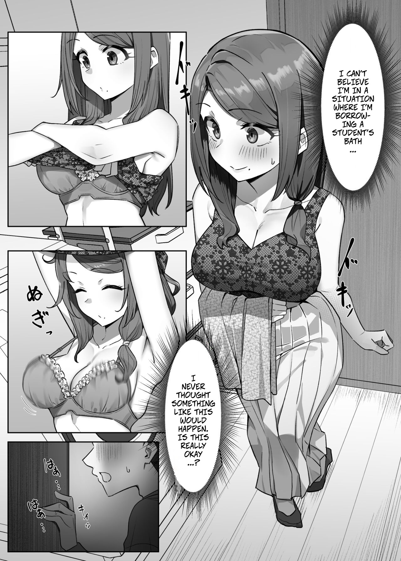 A Very Popular Teacher + A Very Popular Teacher and Nurse -- Daininkina Sensei + Daininki na Hoken no Sensei page 9