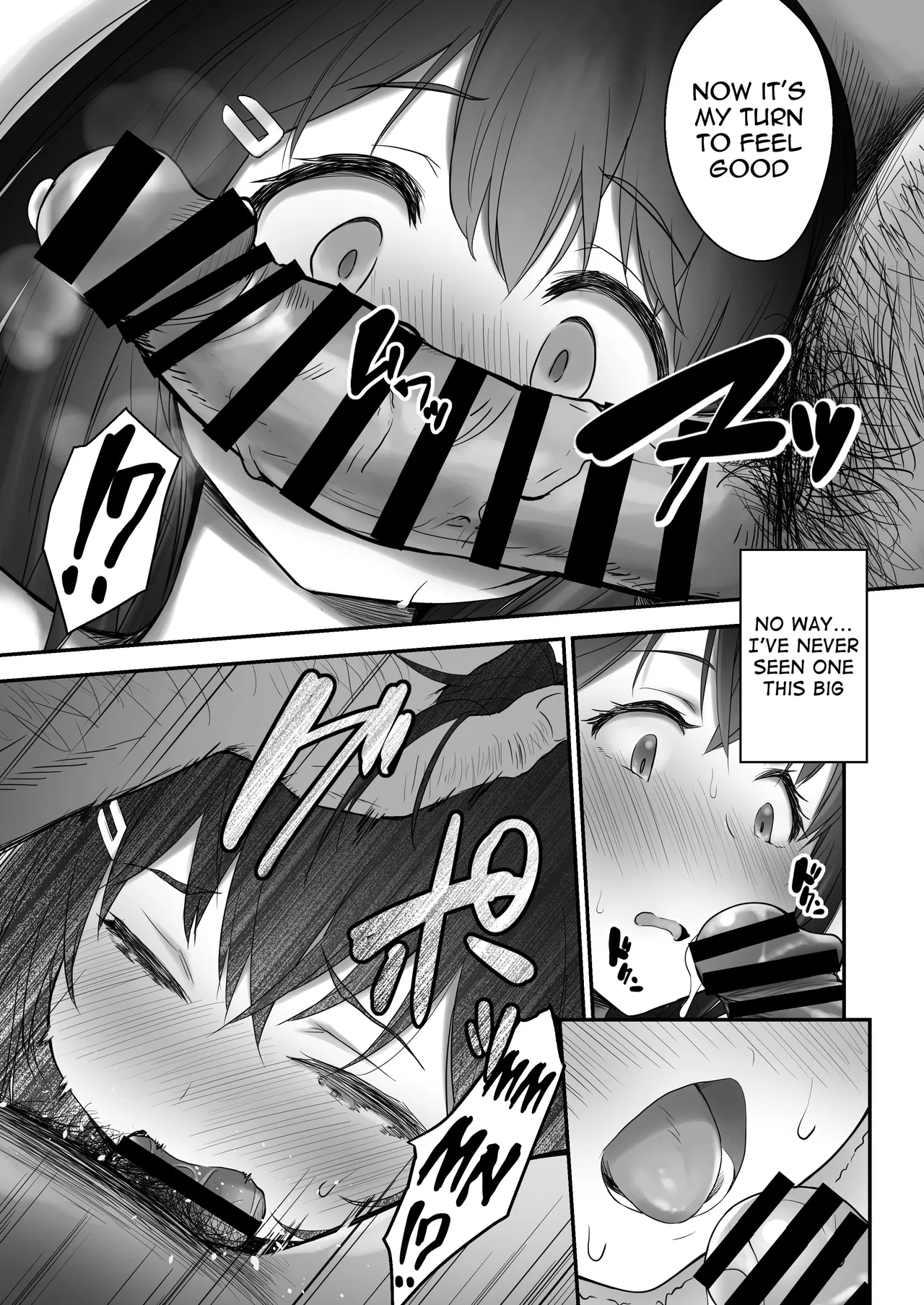 A village suitable for giving birth to children page 12
