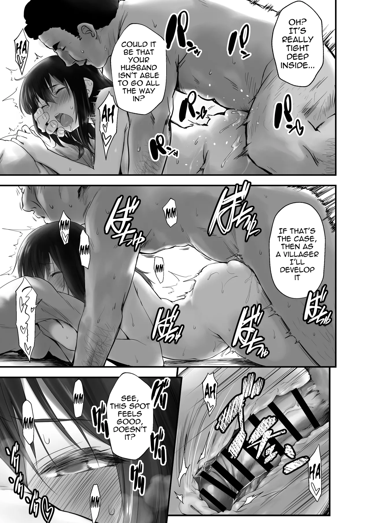 A village suitable for giving birth to children page 16
