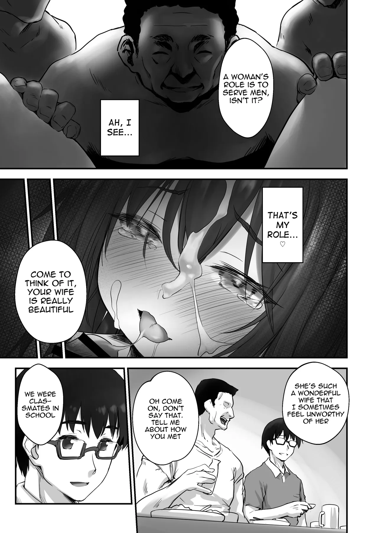A village suitable for giving birth to children page 24