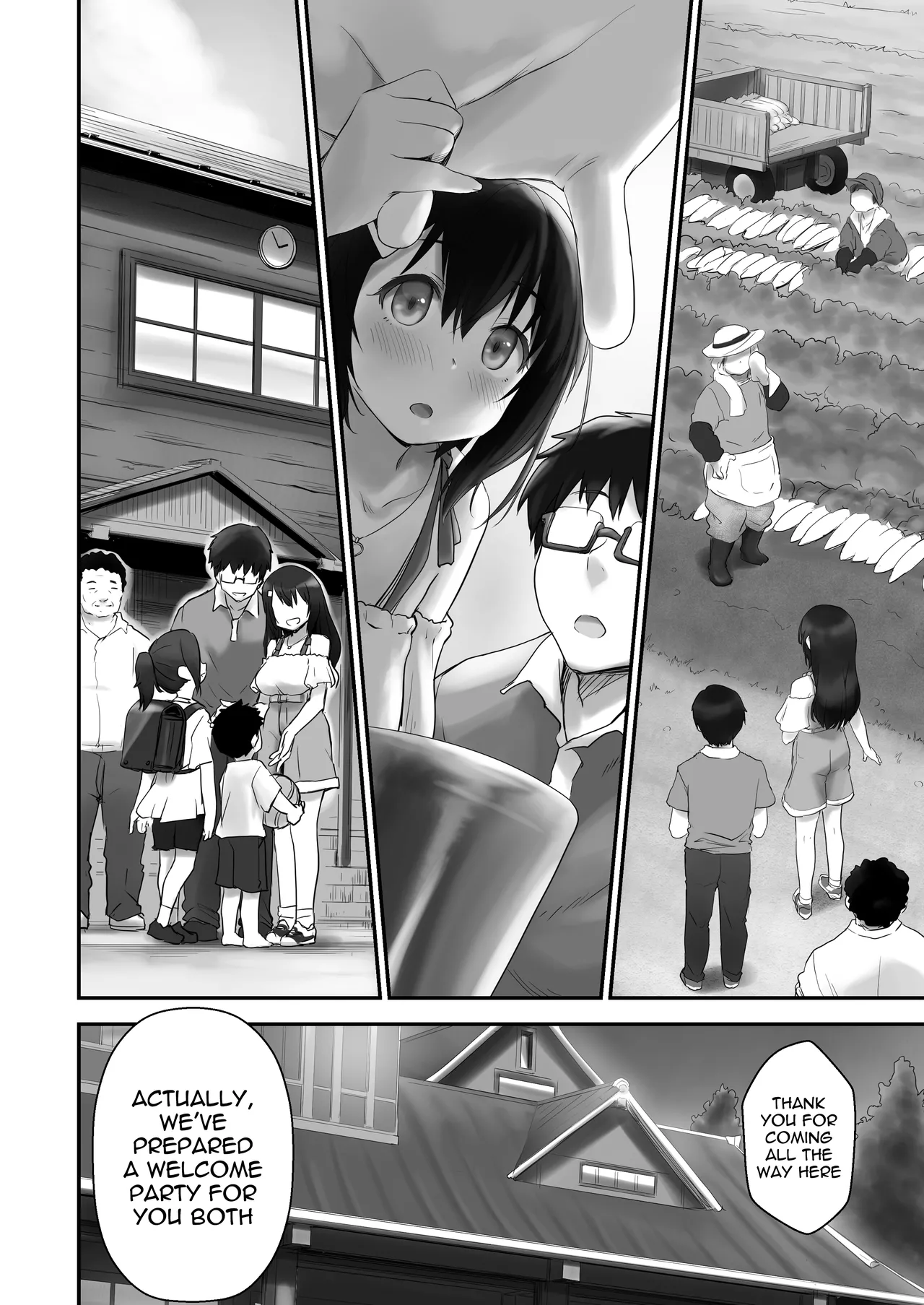 A village suitable for giving birth to children page 5