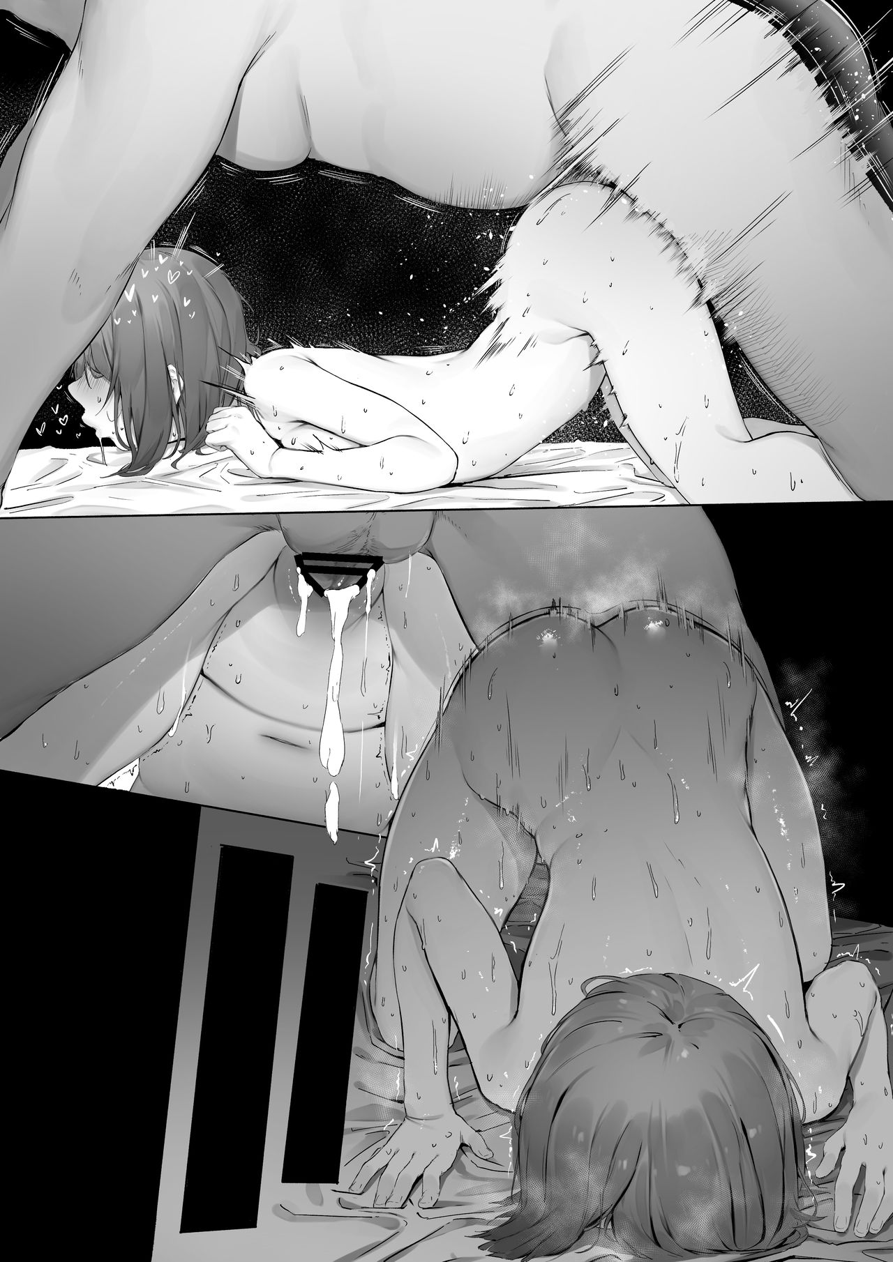 A village where the girl marries the first guy who impregnates her page 14