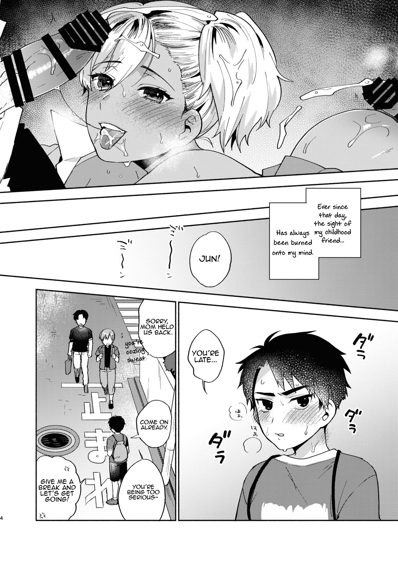 A Way of Playing With an Older Sister page 3