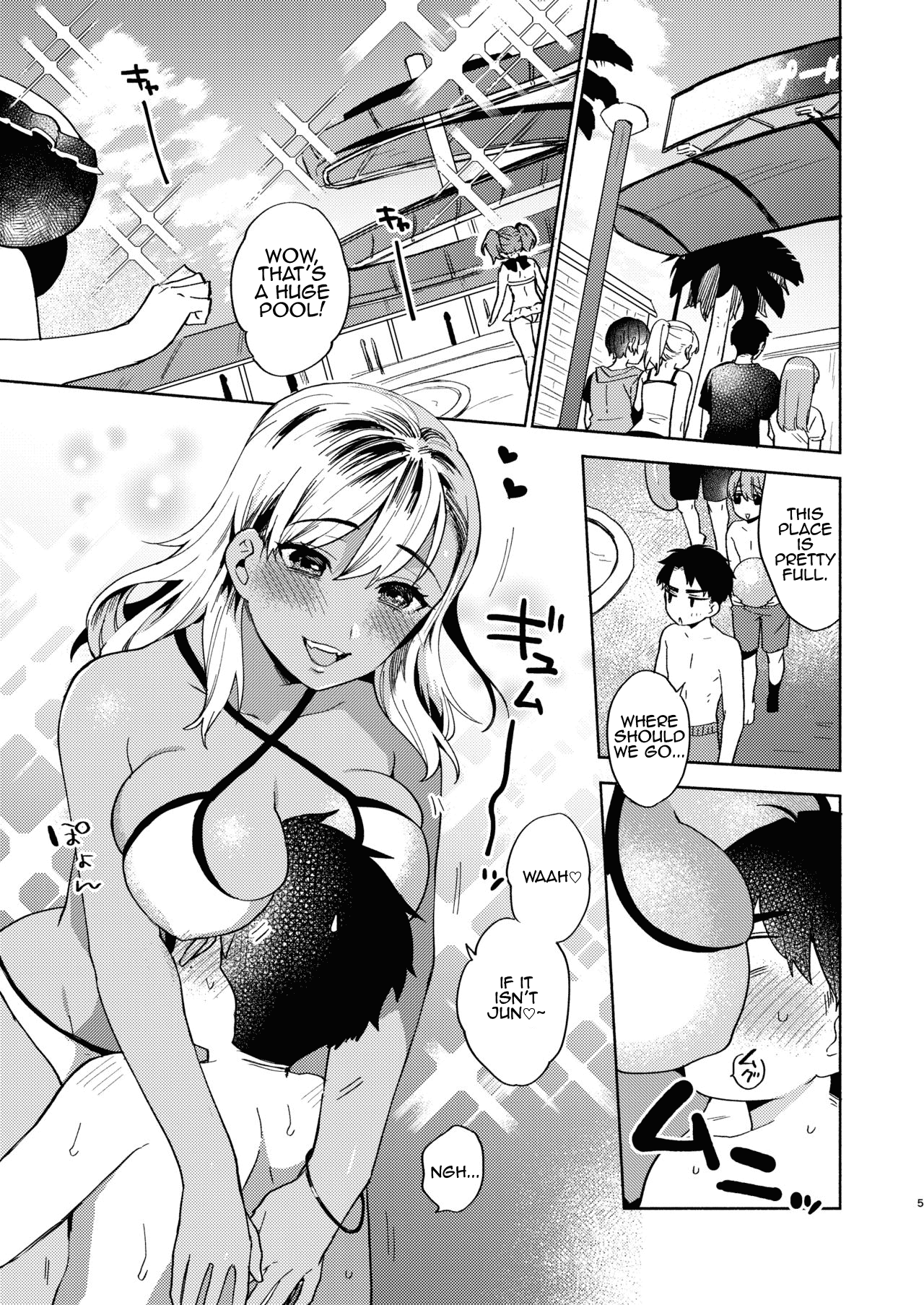 A Way of Playing With an Older Sister page 4