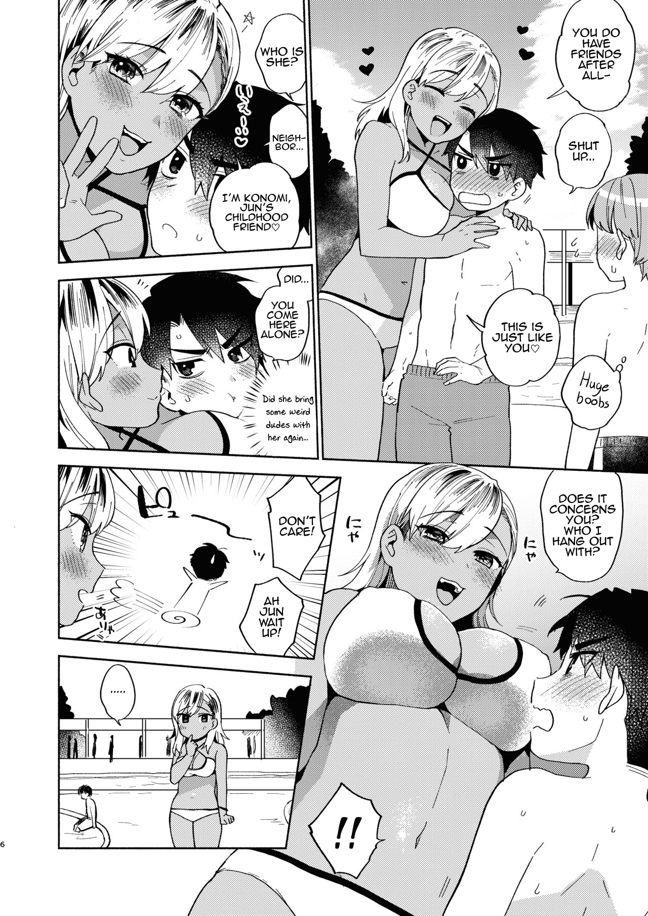A Way of Playing With an Older Sister page 5