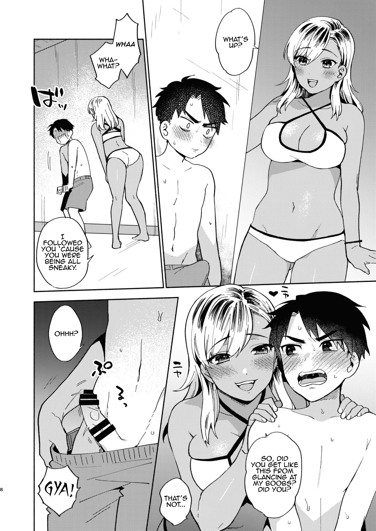 A Way of Playing With an Older Sister page 7