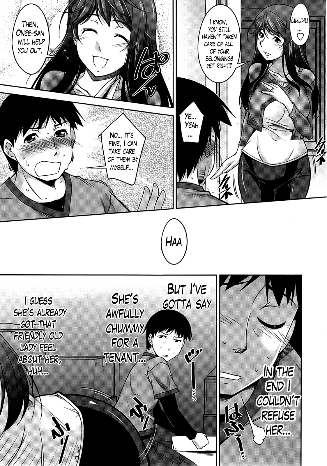 A Way to Spend a Boring Afternoon page 10