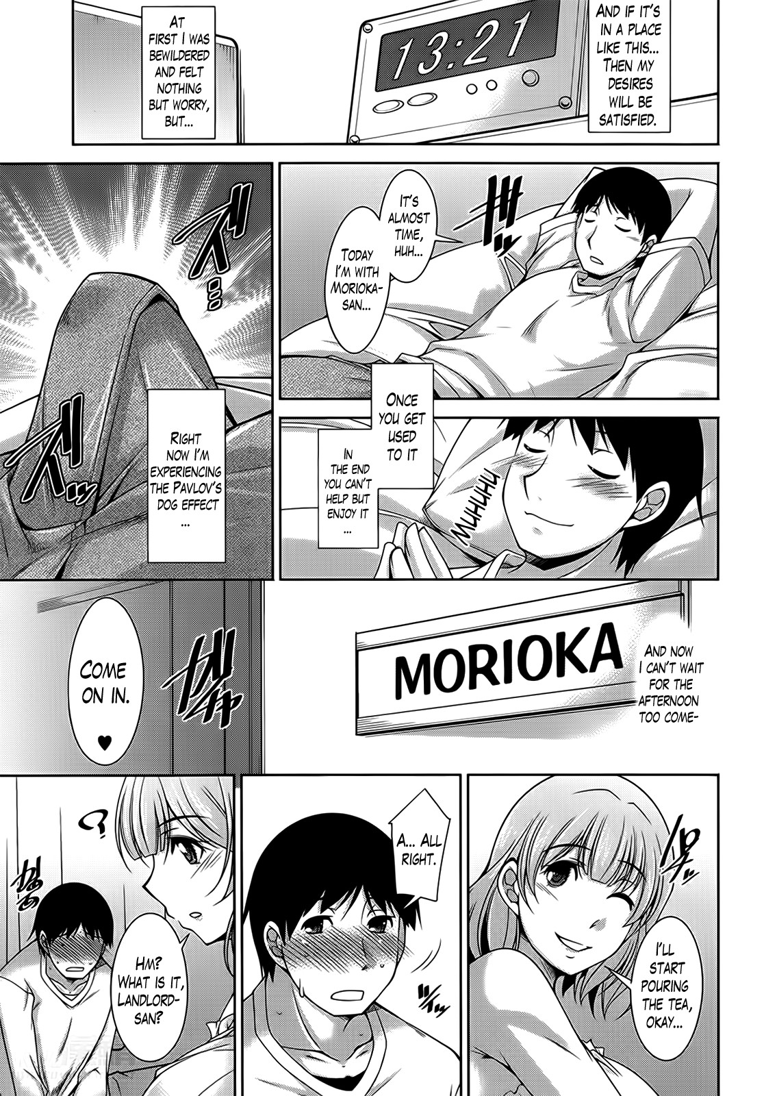 A Way to Spend a Boring Afternoon page 100