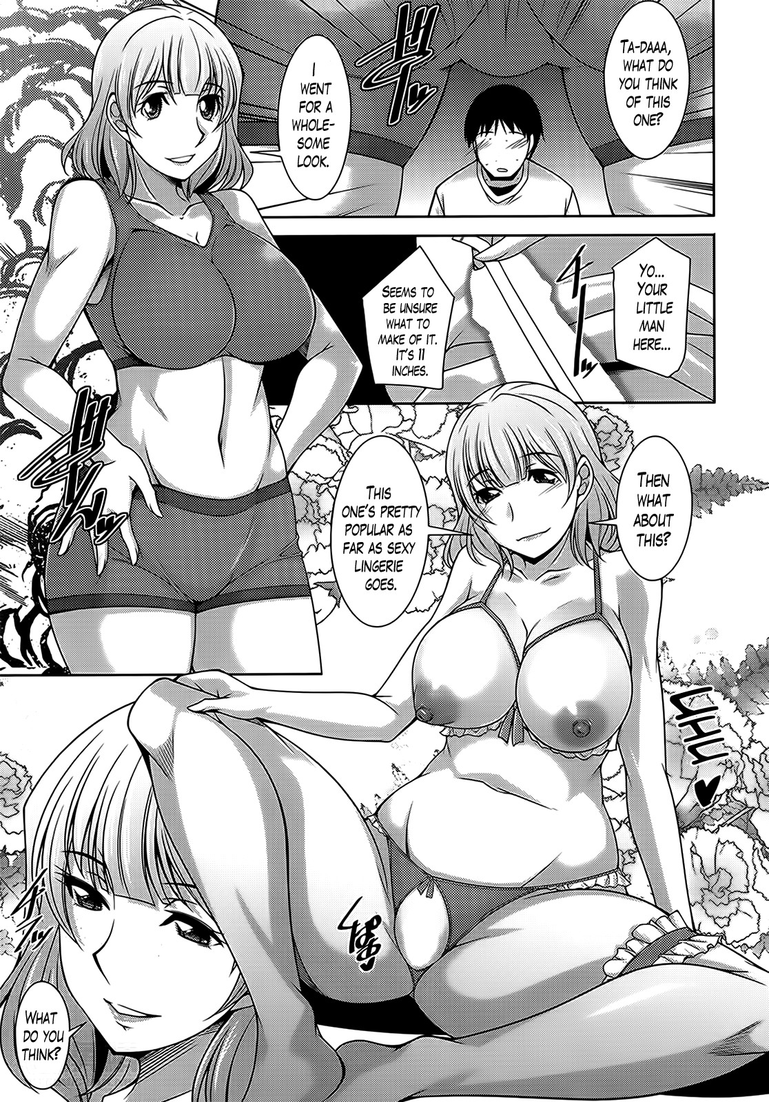 A Way to Spend a Boring Afternoon page 104