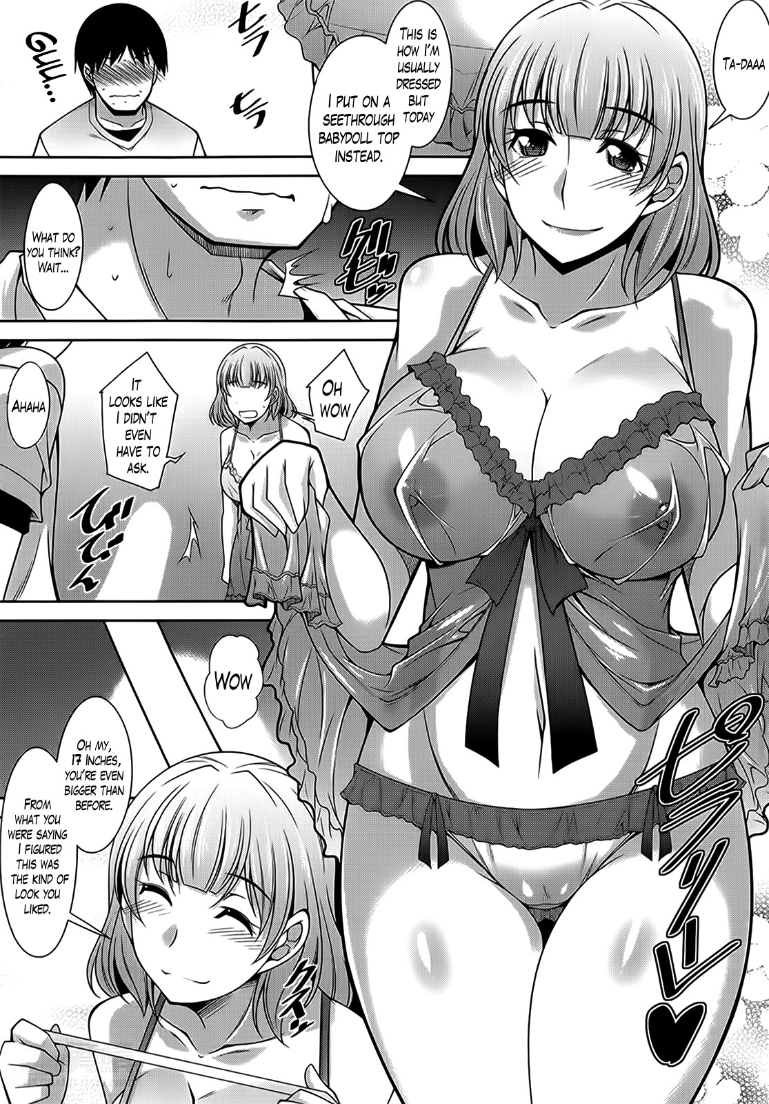 A Way to Spend a Boring Afternoon page 106