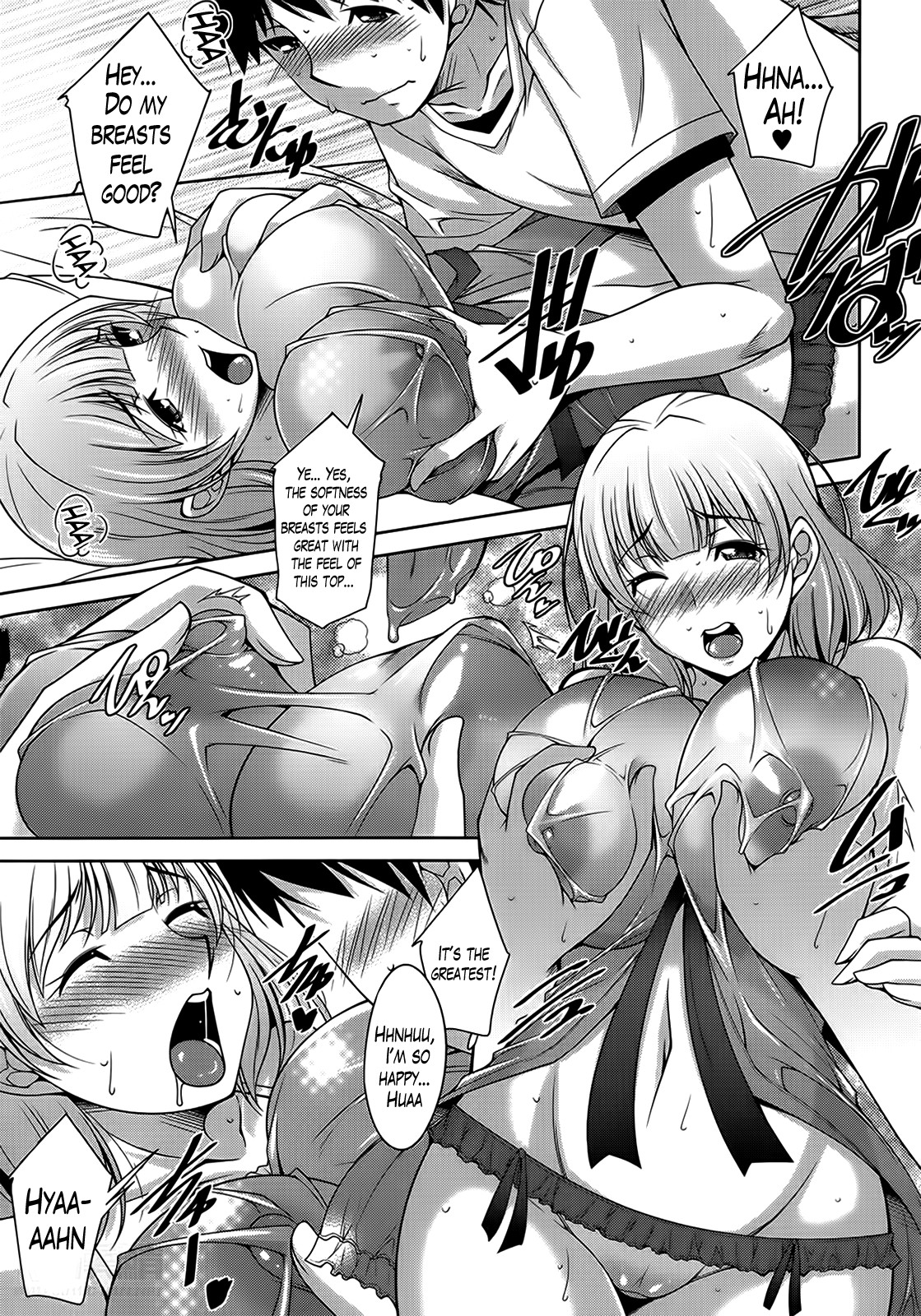 A Way to Spend a Boring Afternoon page 108