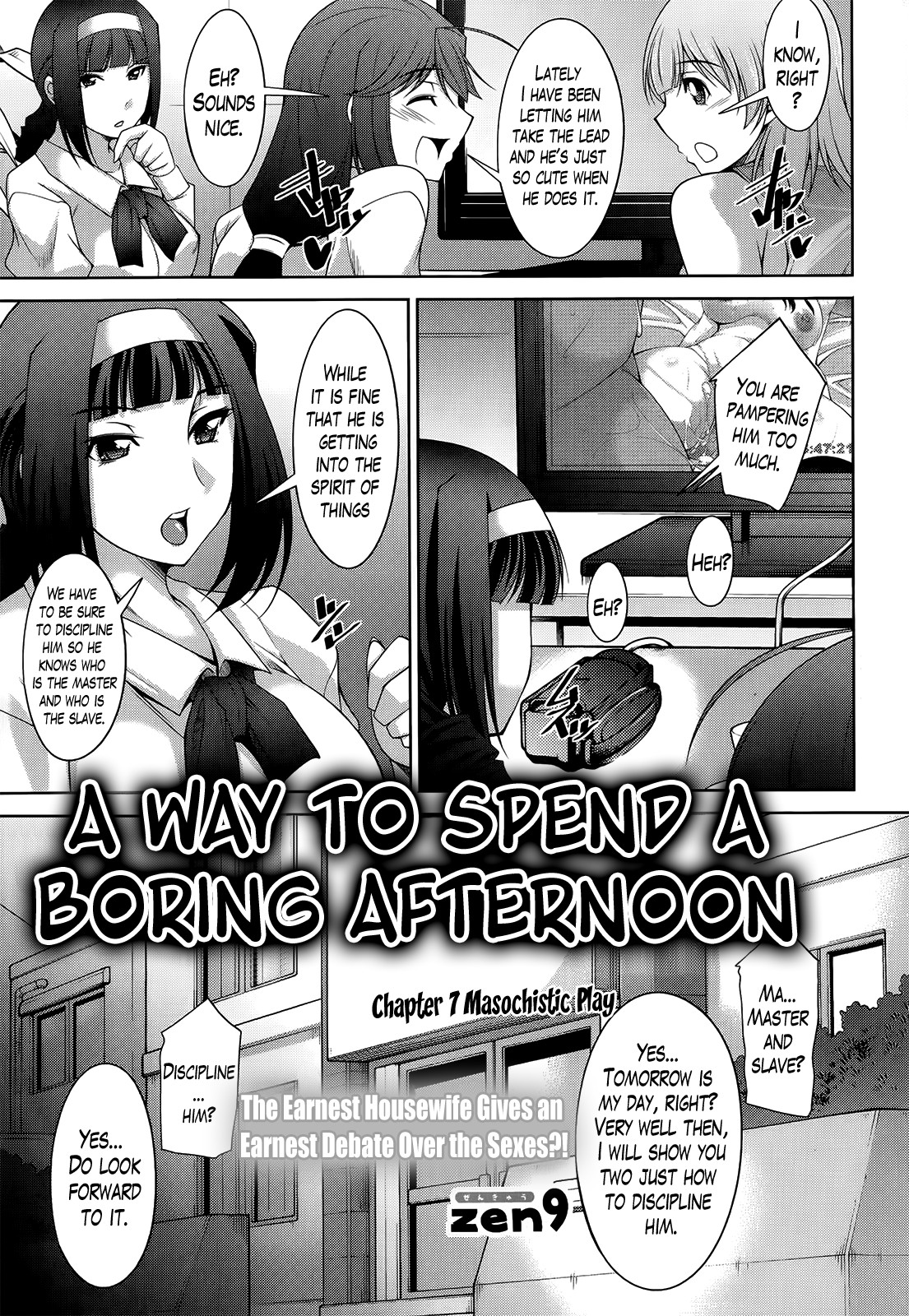 A Way to Spend a Boring Afternoon page 119