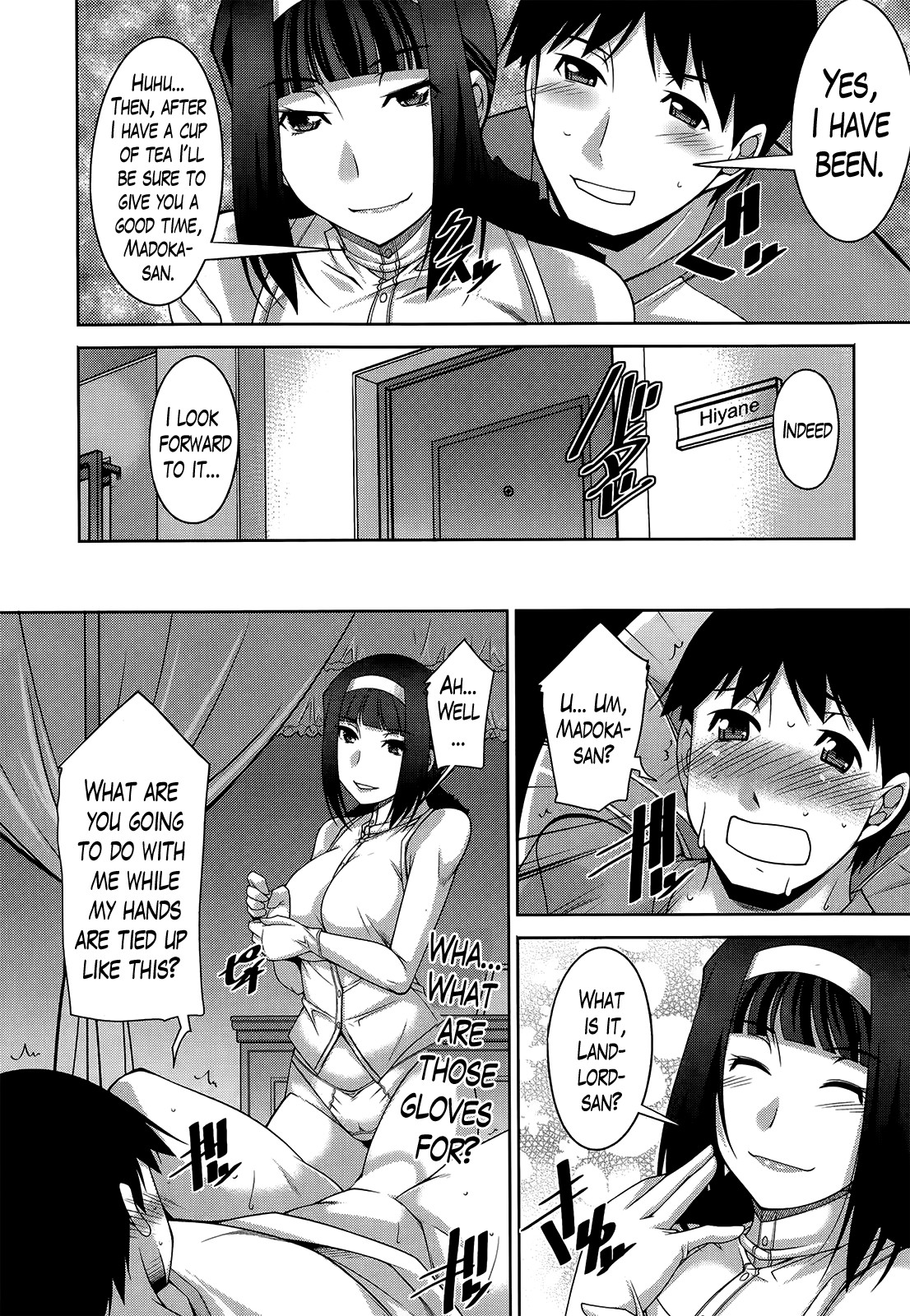 A Way to Spend a Boring Afternoon page 121