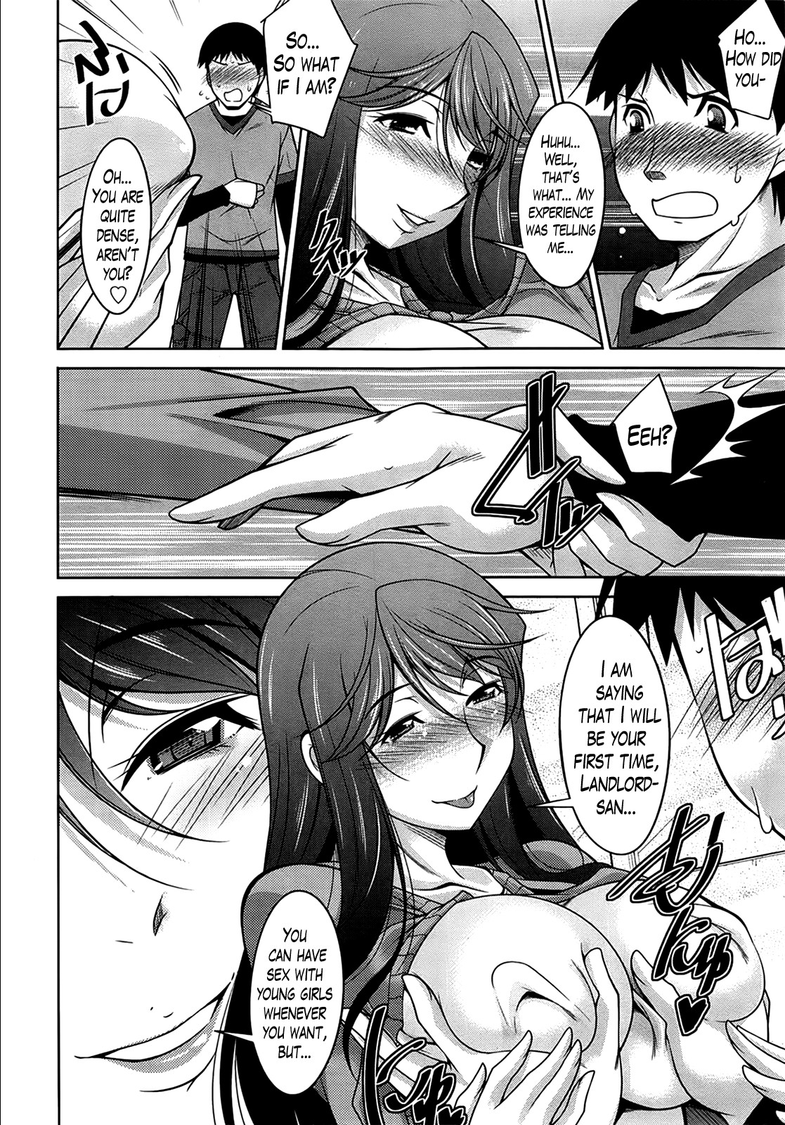 A Way to Spend a Boring Afternoon page 13