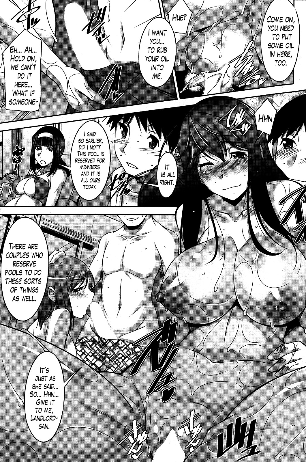 A Way to Spend a Boring Afternoon page 140