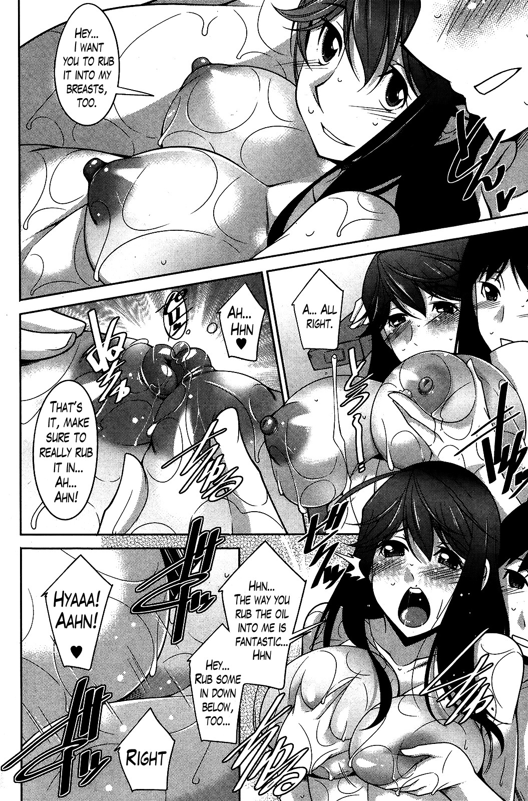 A Way to Spend a Boring Afternoon page 141