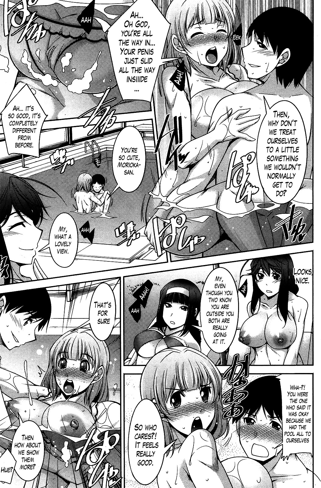 A Way to Spend a Boring Afternoon page 148