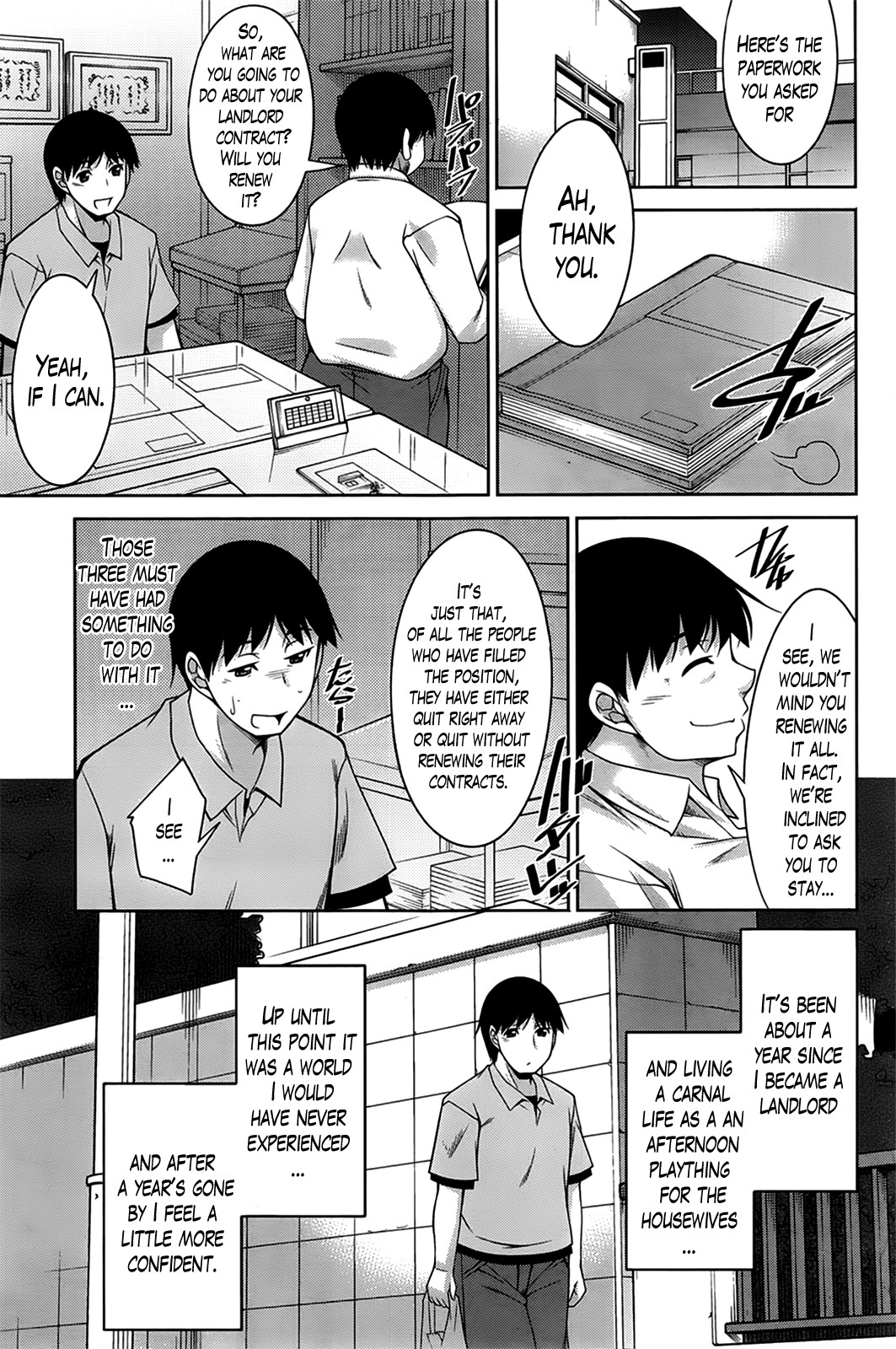 A Way to Spend a Boring Afternoon page 155