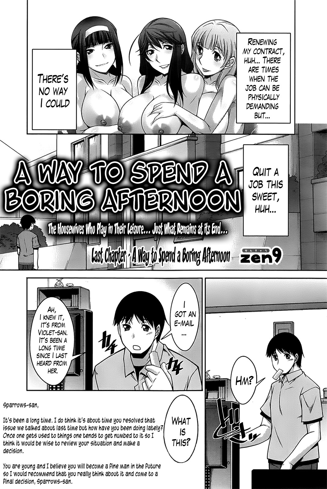A Way to Spend a Boring Afternoon page 156