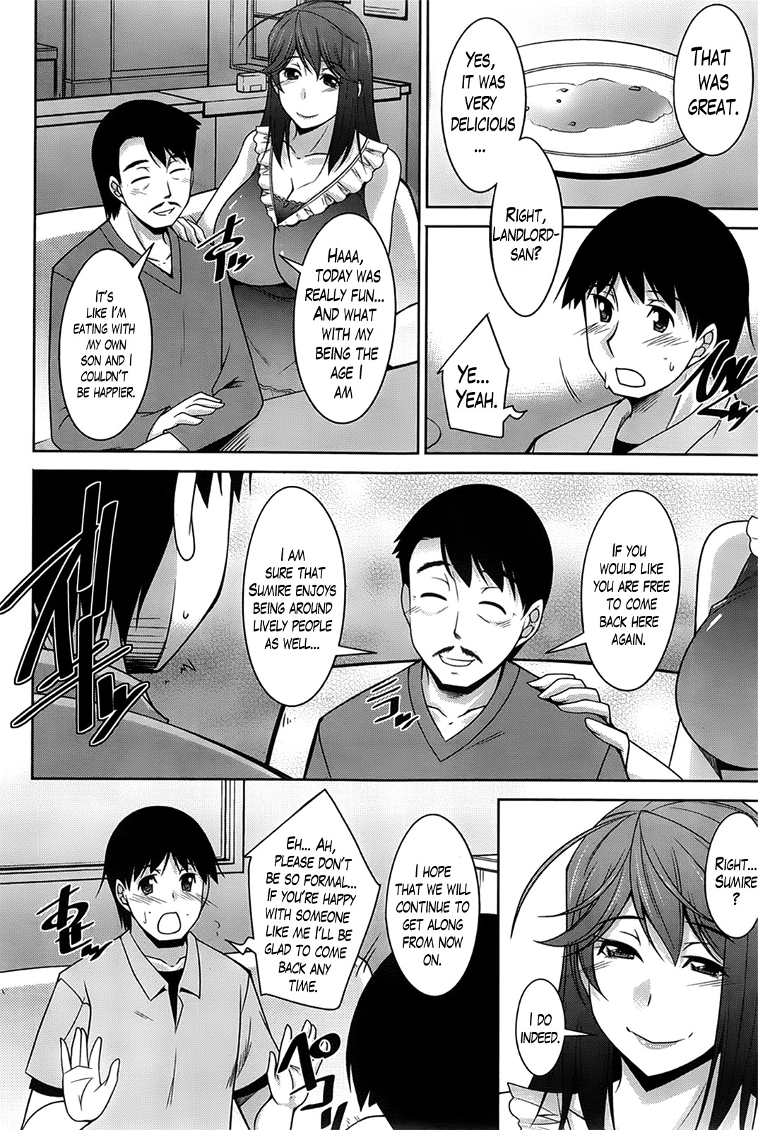 A Way to Spend a Boring Afternoon page 164