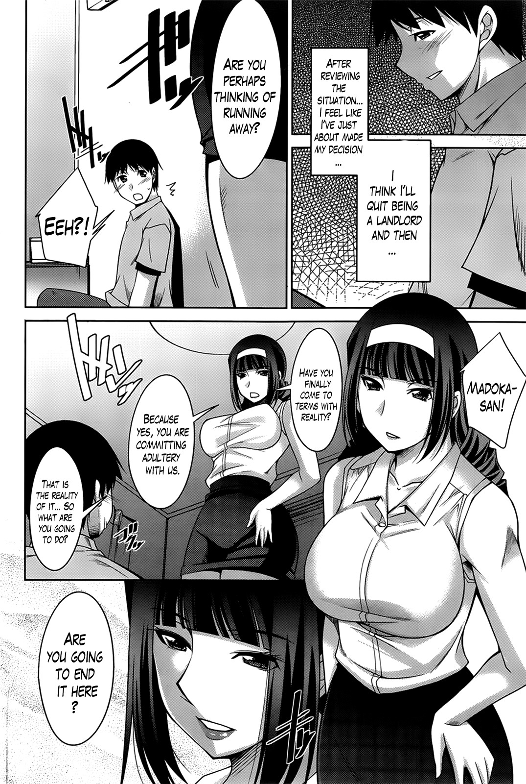 A Way to Spend a Boring Afternoon page 166