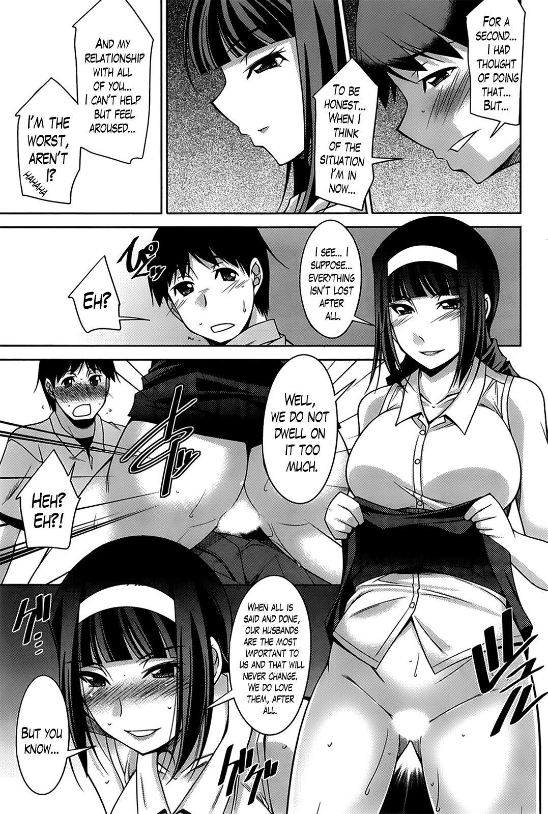 A Way to Spend a Boring Afternoon page 167