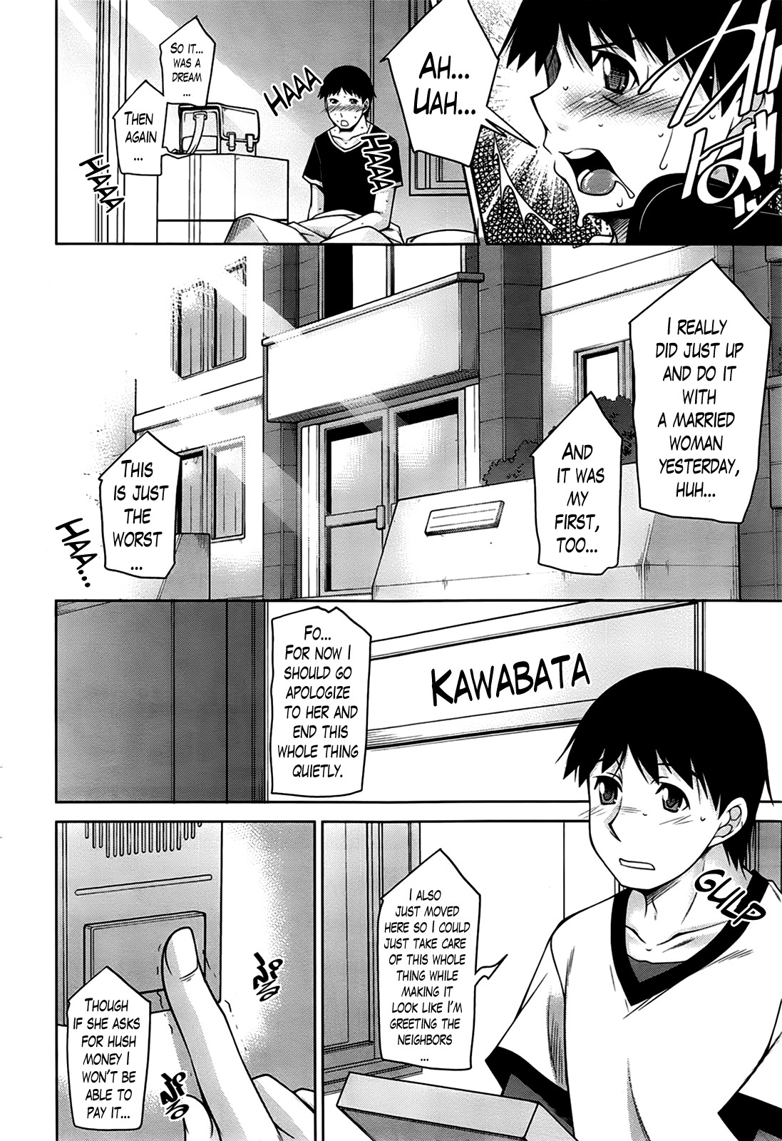 A Way to Spend a Boring Afternoon page 22