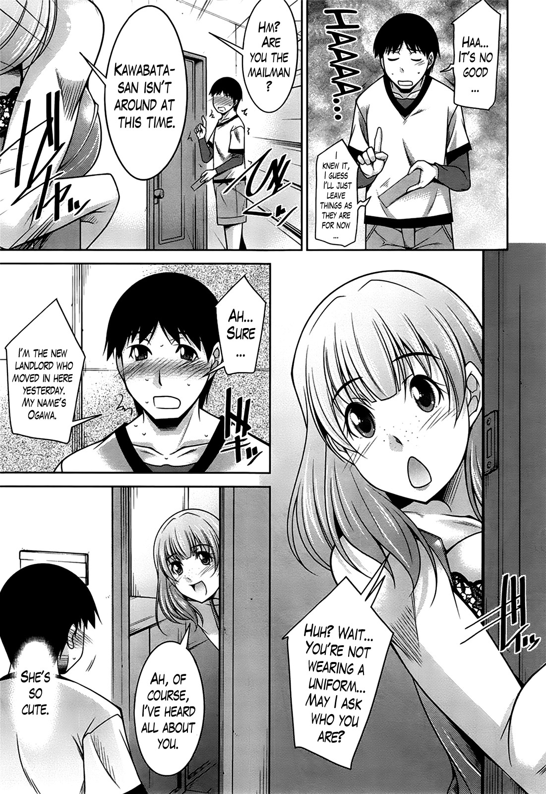 A Way to Spend a Boring Afternoon page 23
