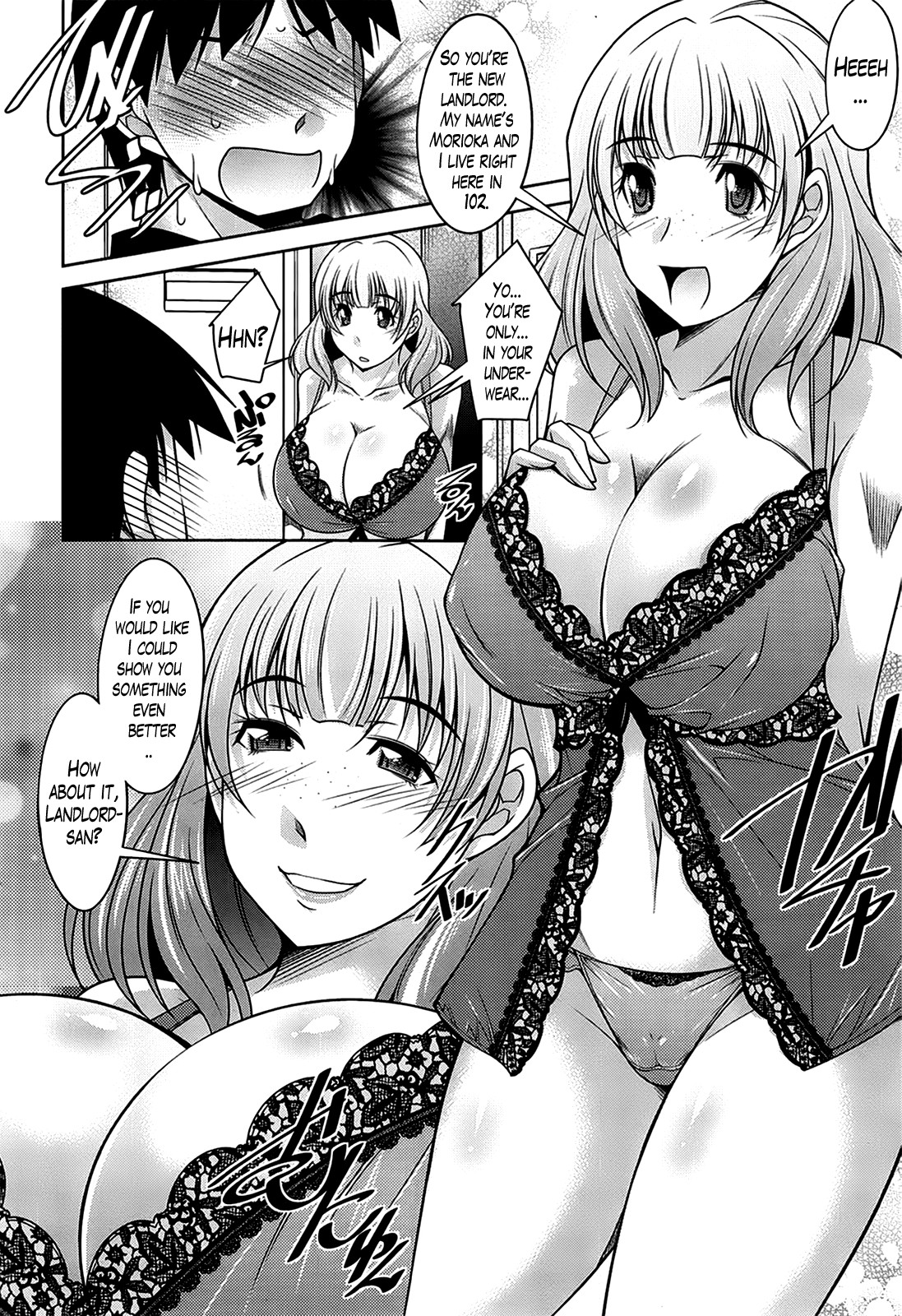 A Way to Spend a Boring Afternoon page 24